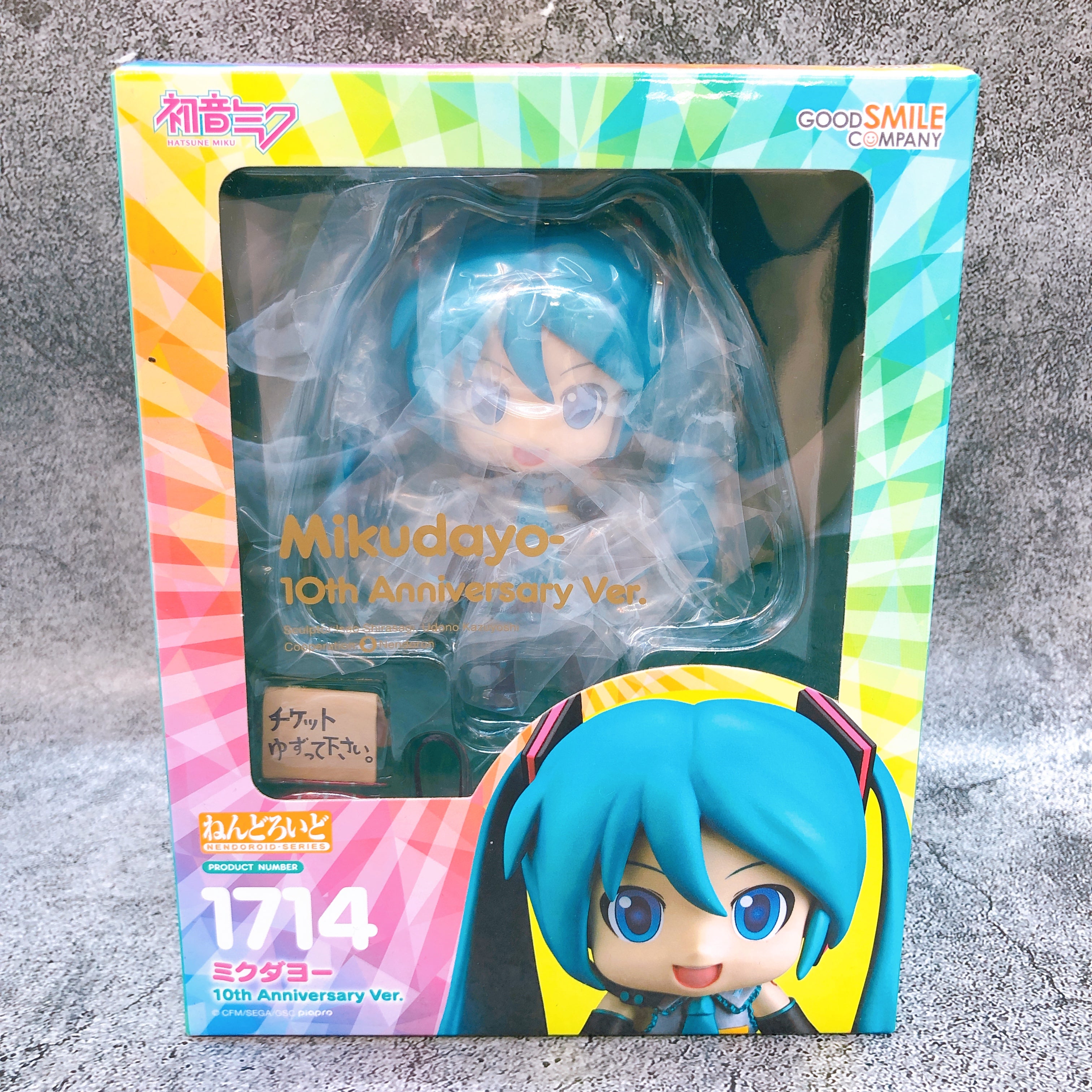 Mikudayo- 10th Anniversary Ver. Nendoroid 1714 Hatsune Miku Action Figure Japan