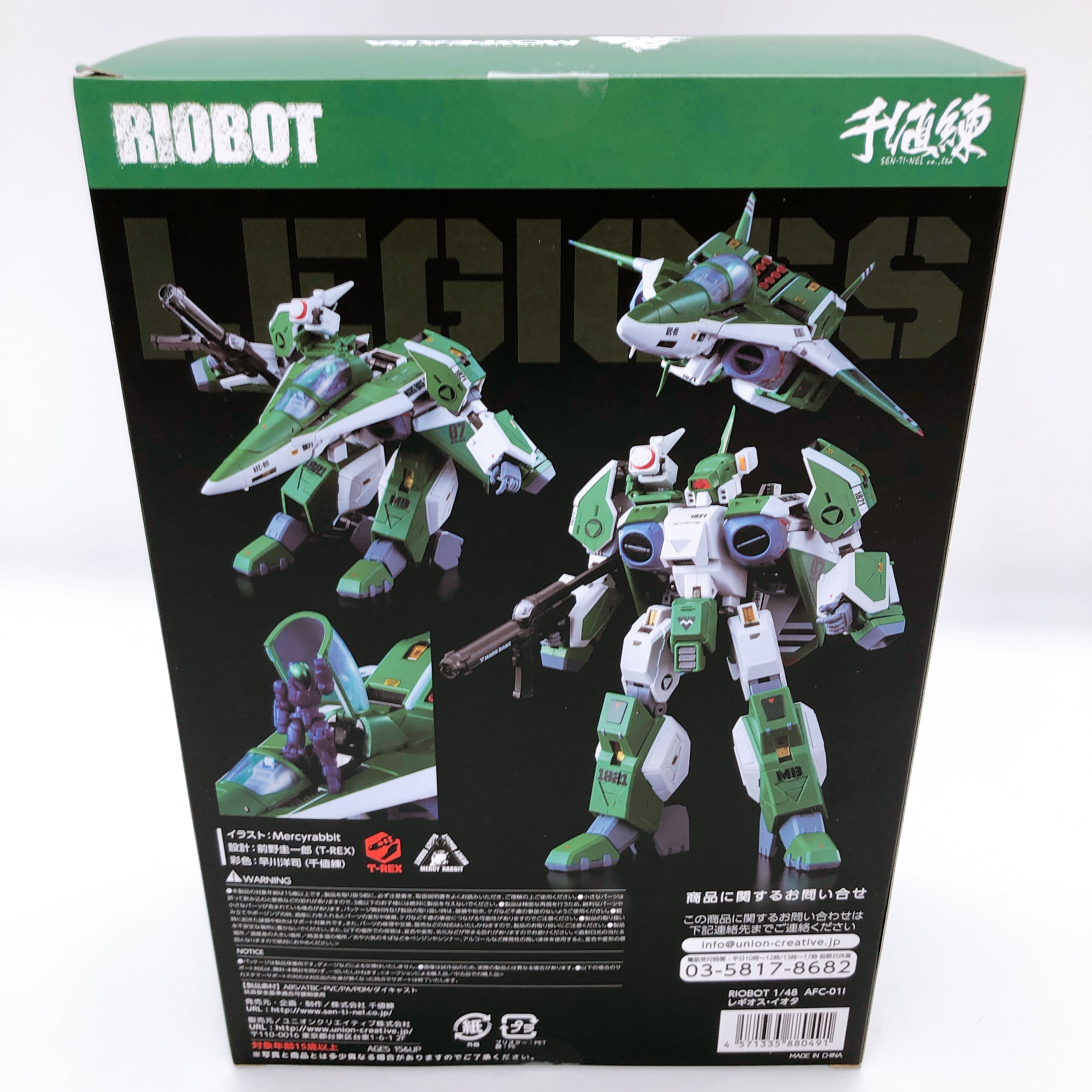 RIOBOT Genesis Climber MOSPEADA Legioss Iota AFC-01I 1/48 Scale Sentin