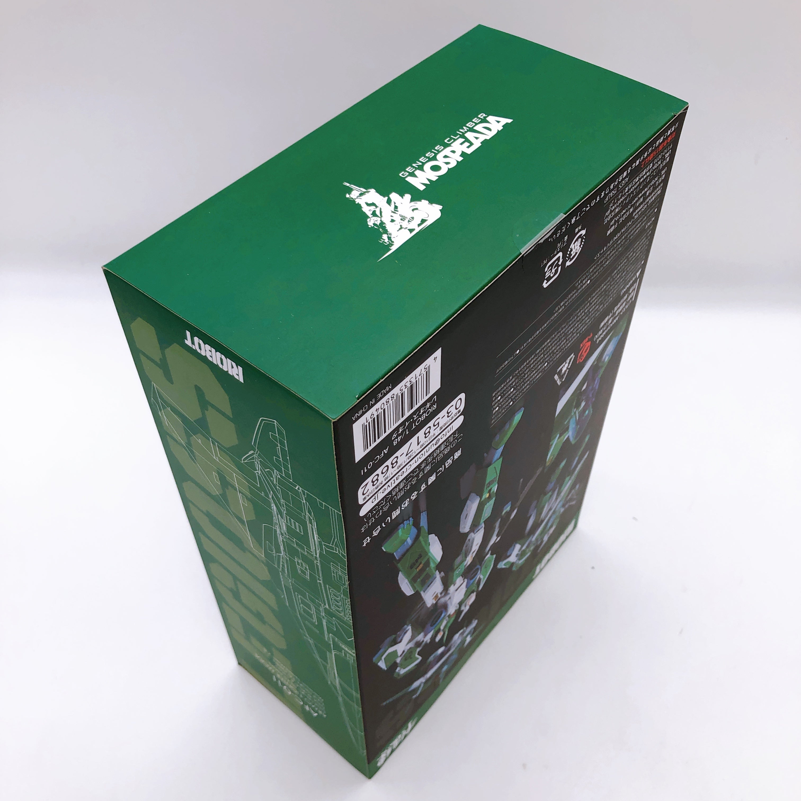 RIOBOT Genesis Climber MOSPEADA Legioss Iota AFC-01I 1/48 Scale Sentin