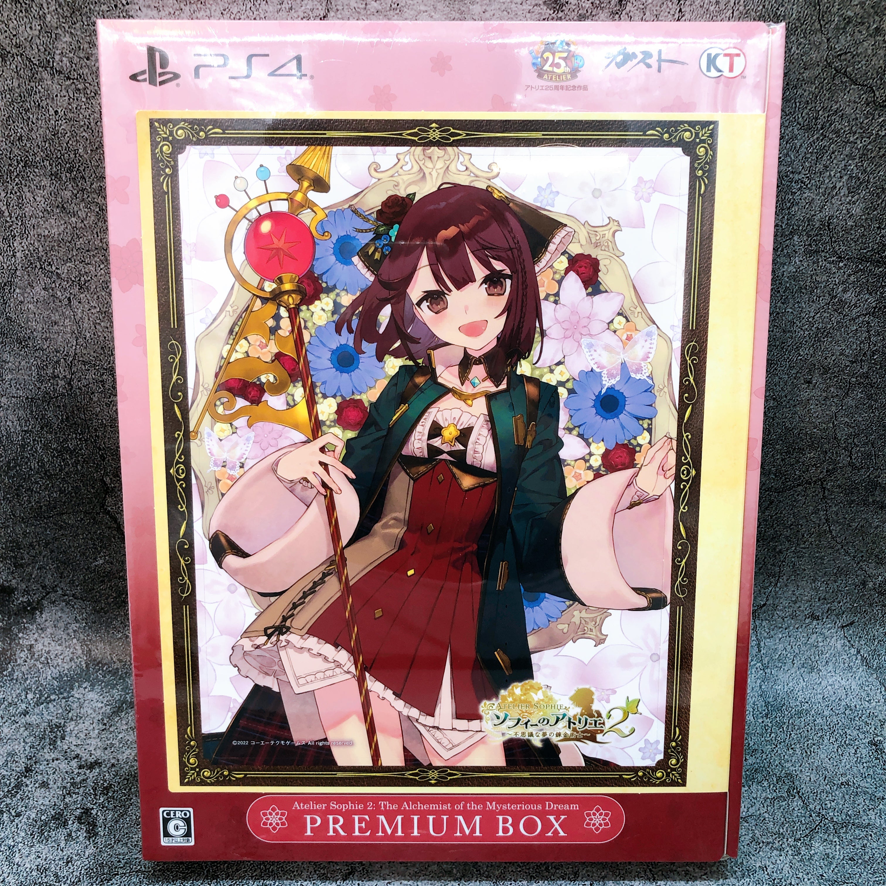 PS4 Atelier Sophie 2 Alchemist of Mysterious Dream Premium Box KOEI Game New