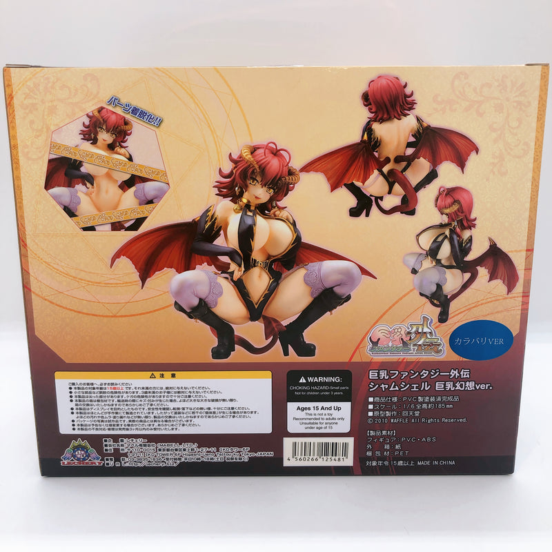 Kyonyu Fantasy Gaiden Shamsiel Kyonyu Gensou Color Variation ver. 1/6 Figure NEW