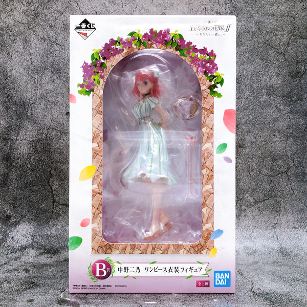 The Quintessential Quintuplets Nino Nakano One Piece ver. Ichiban Kuji B Figure