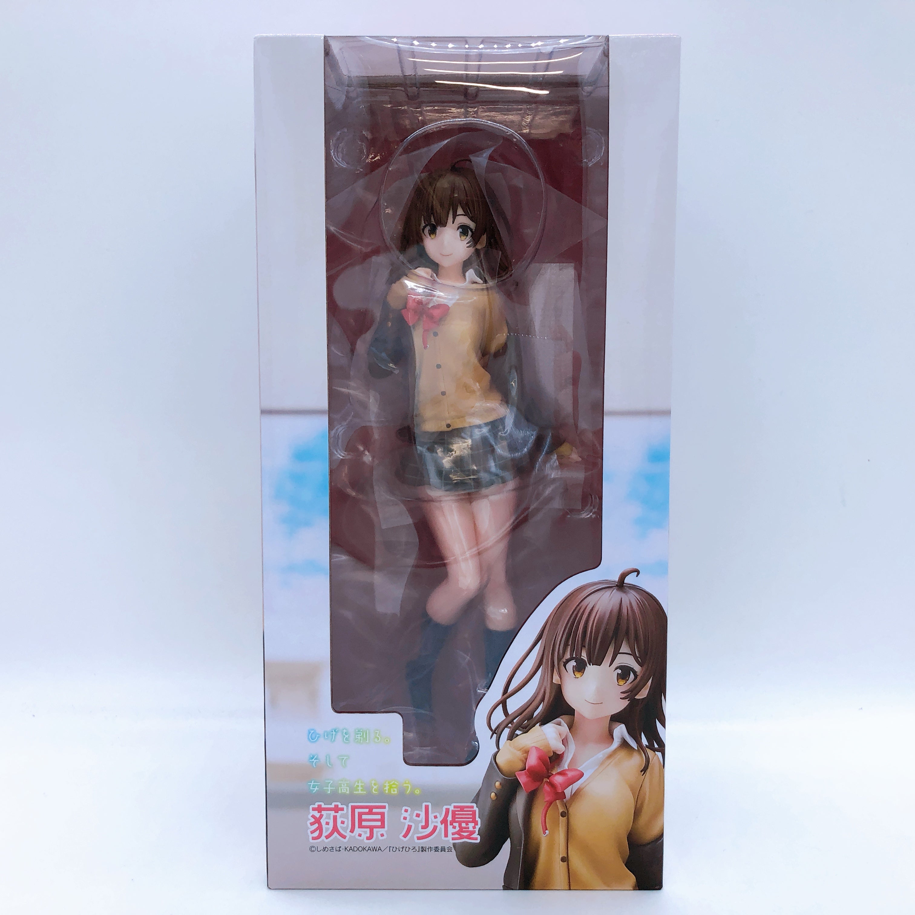 Union Creative Higehiro I Took in a High School Runaway Sayu Ogiwara Figure NEW