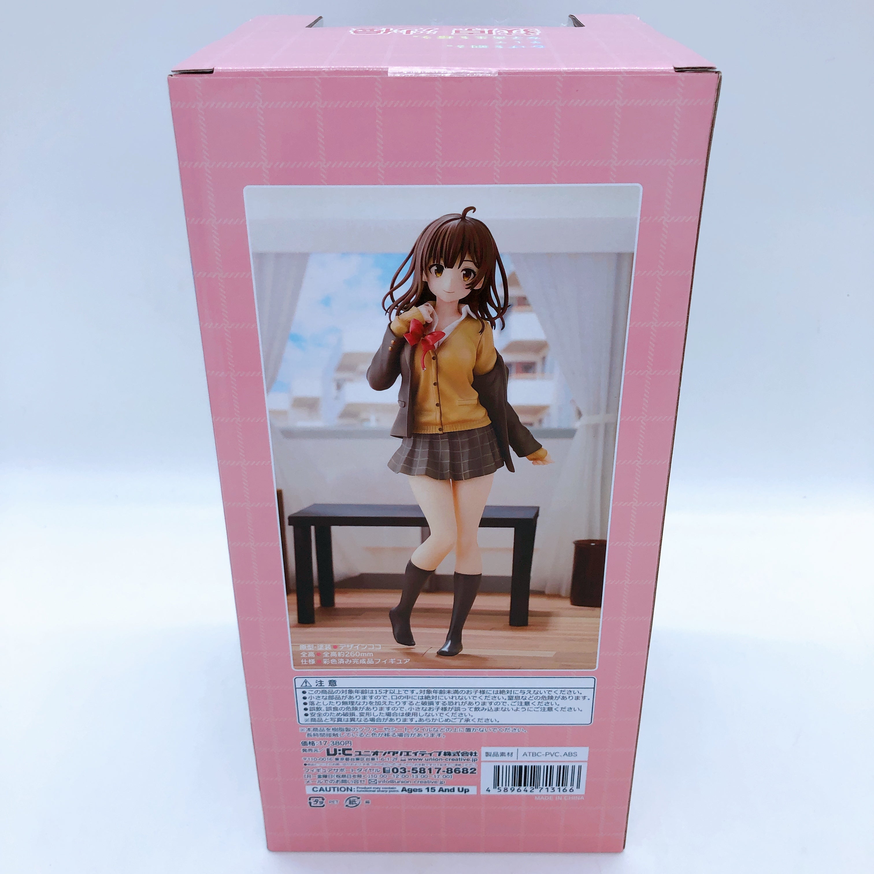 Union Creative Higehiro I Took in a High School Runaway Sayu Ogiwara Figure NEW