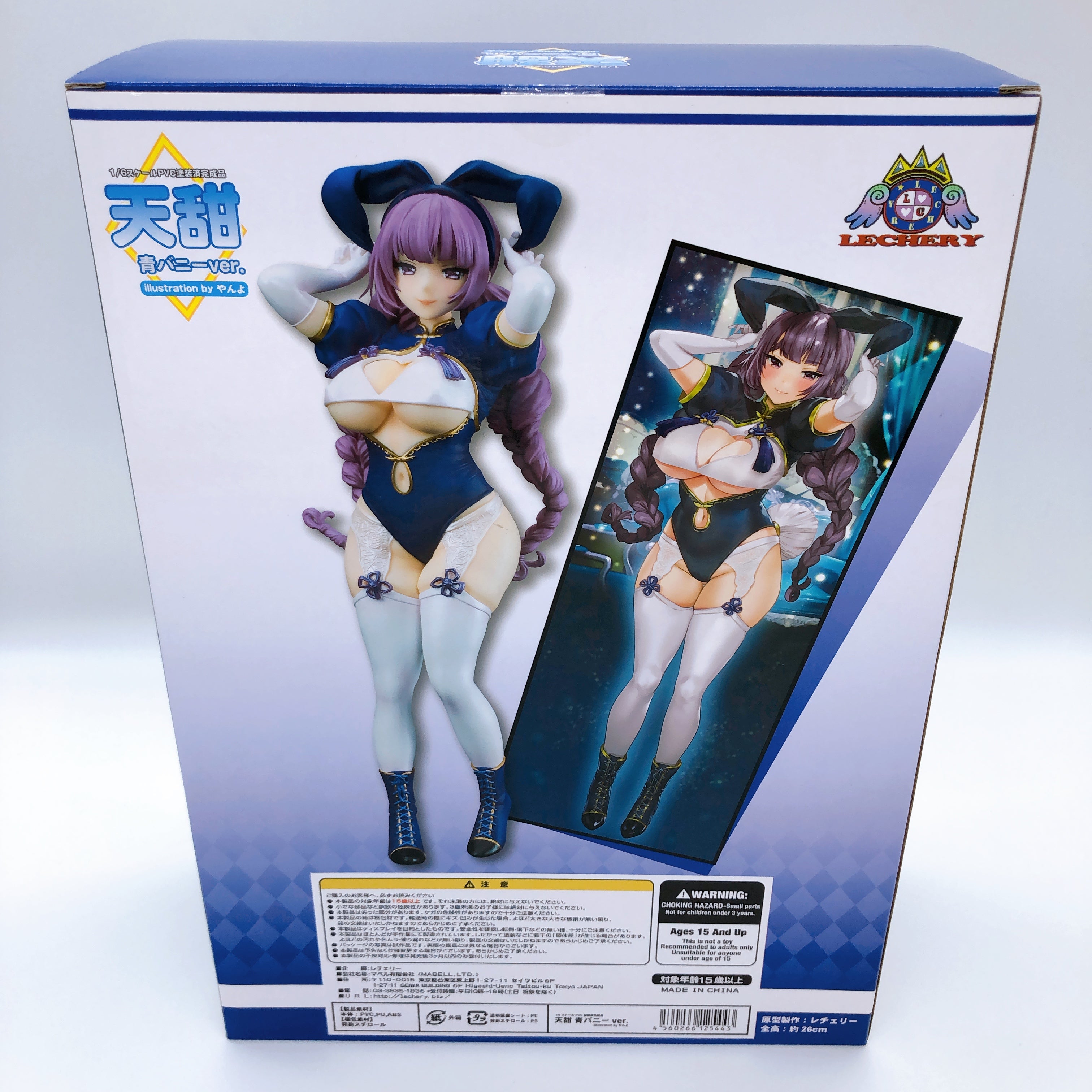 Tenten Blue Bunny Ver. Illustration by Yanyo 1/6 Scale Figure Lechery Japan