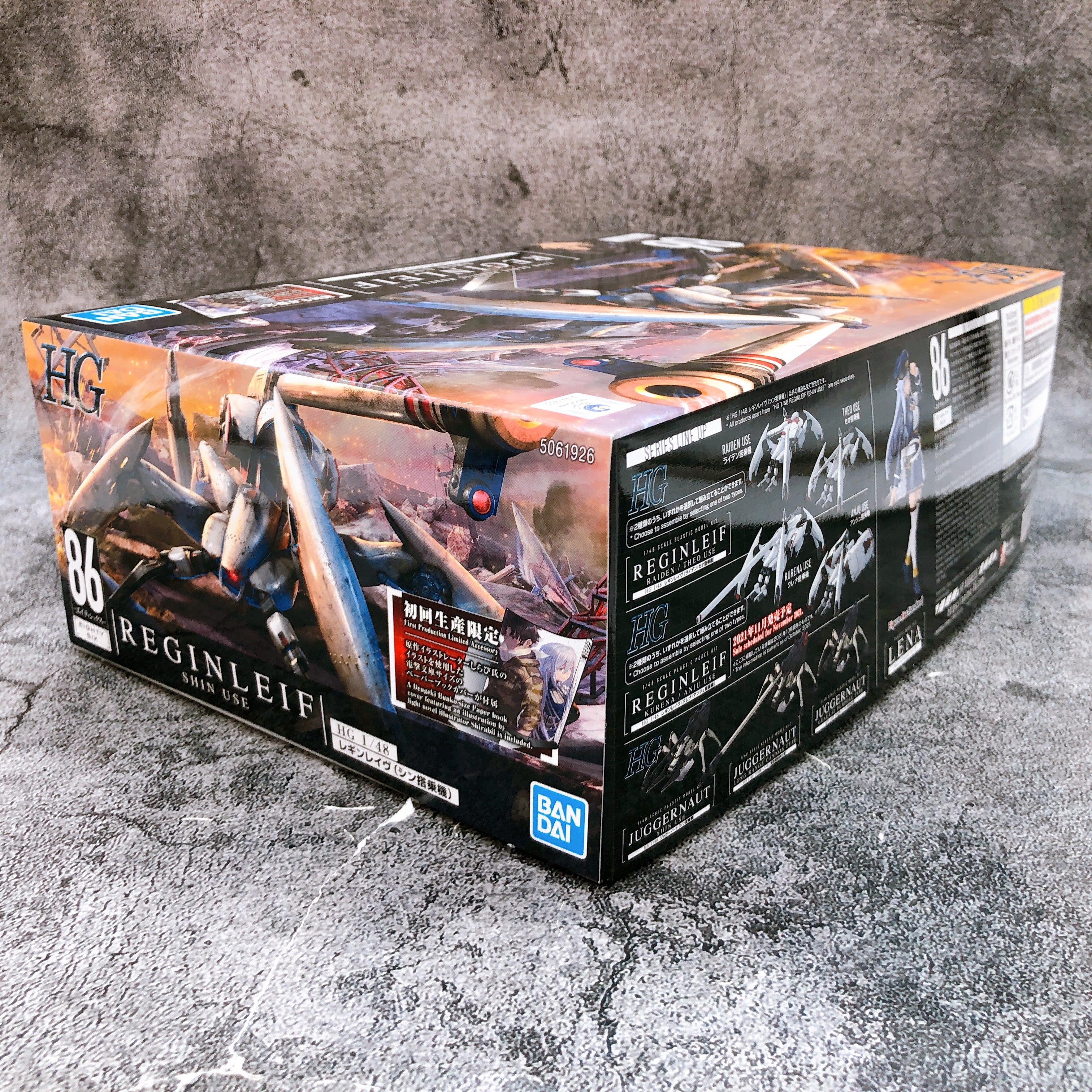 HG 1/48 Reginleif Shin Use 86 EIGHTY SIX First Limited Kit Bandai Japan FASTSHIP