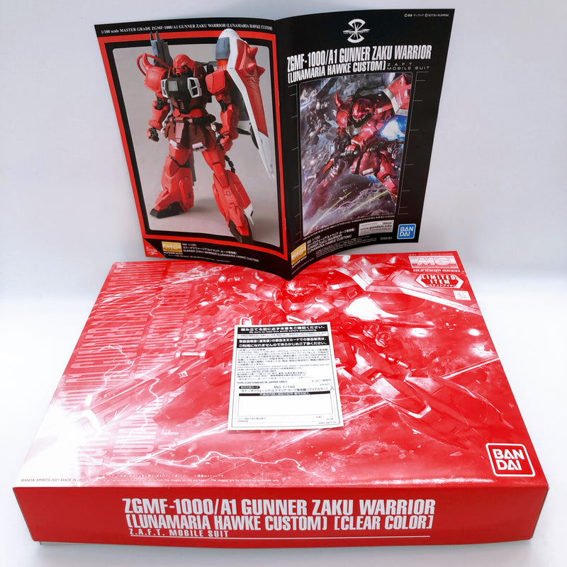 MG 1/100 Gunner Zaku Warrior Lunamaria Hawke Custom Clear Color Kit Bandai NEW