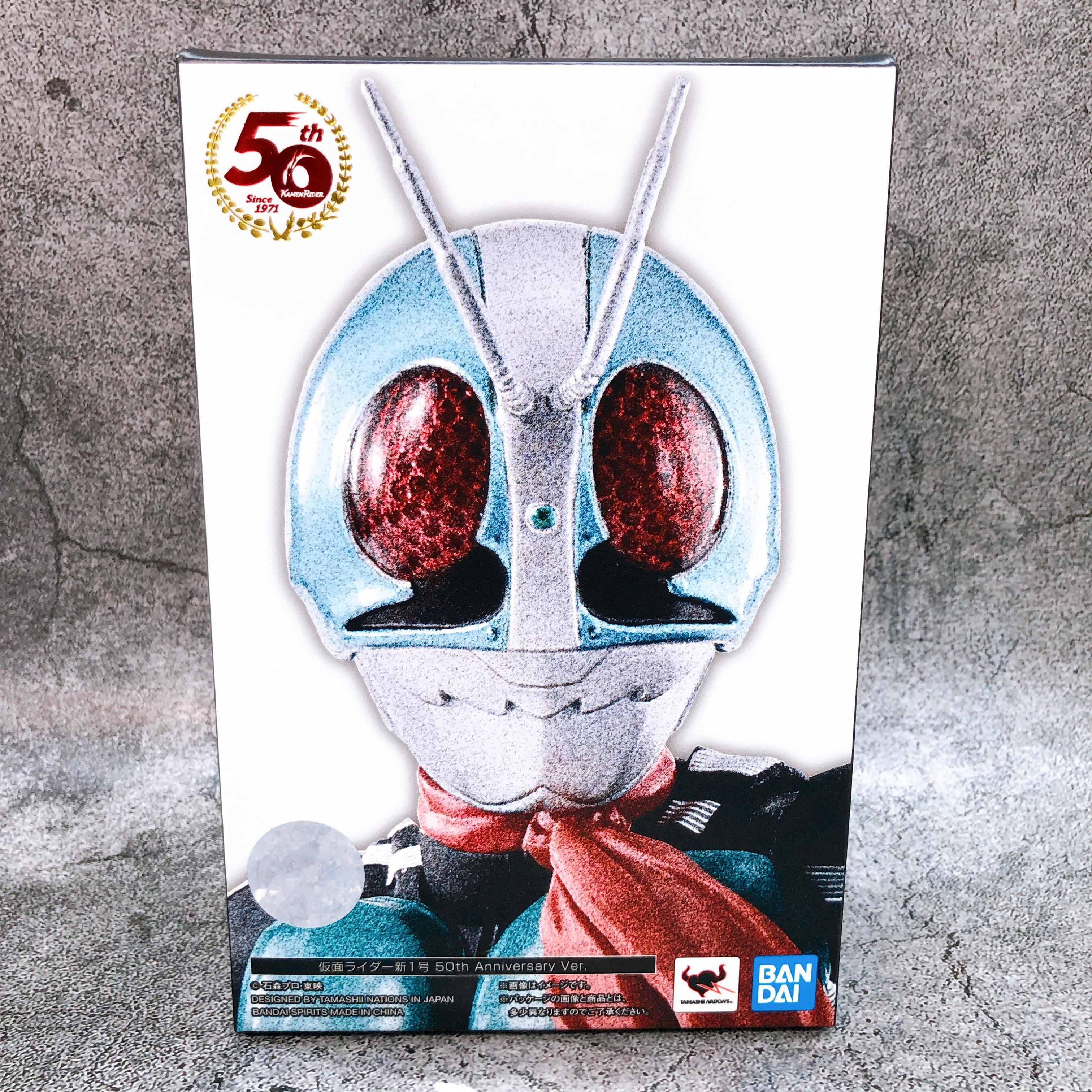 S.H.Figuarts Shinkoccou Seihou Masked Kamen Rider 1 50th Anniversary Figure NEW