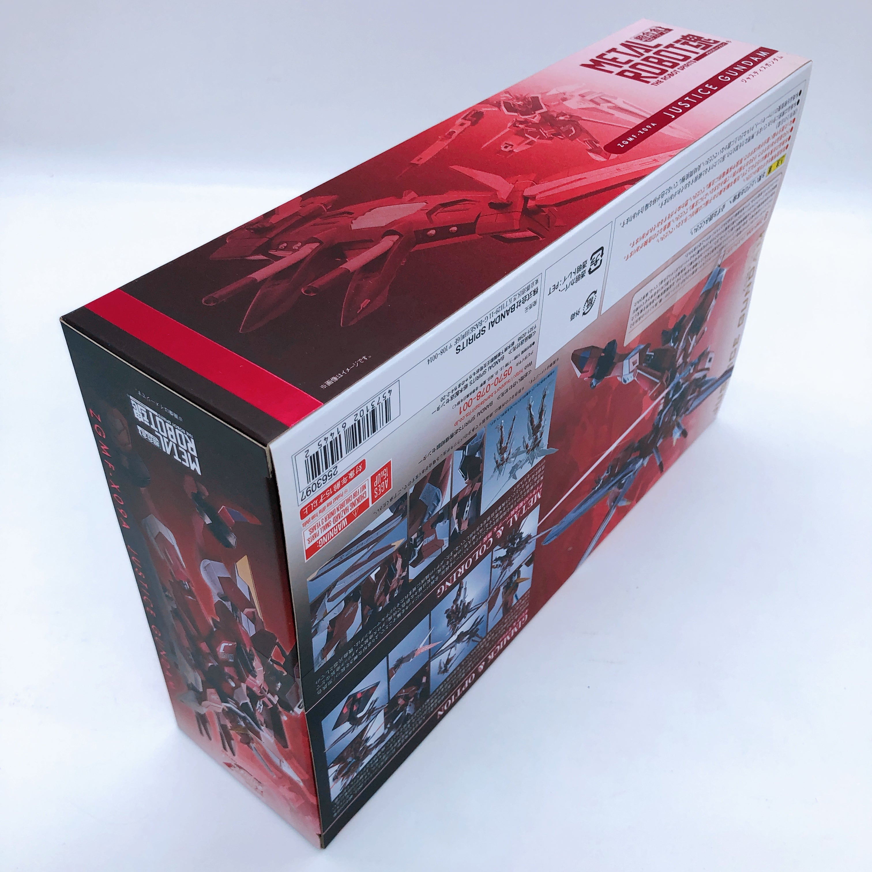 METAL ROBOT SPIRITS SIDE MS Justice Gundam Tamashii Web Shop BANDAI Japan Sealed