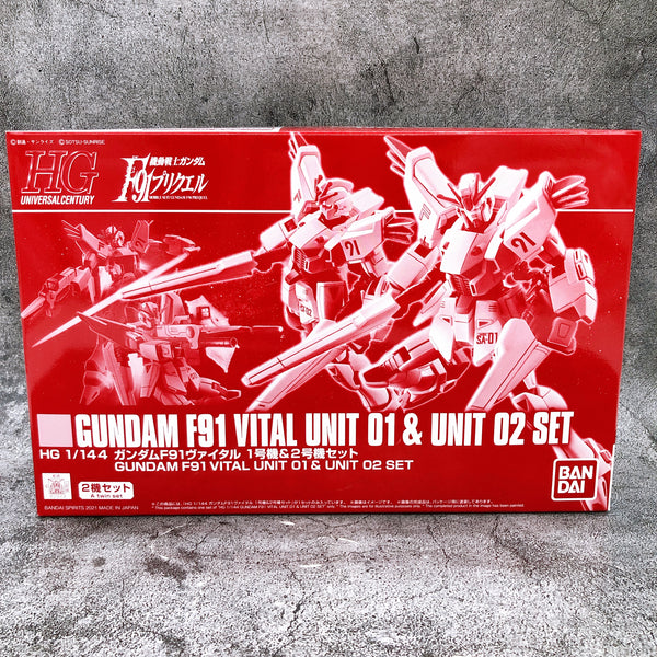 HG 1/144 Gundam F91 Vital Unit 01 & Unit 02 Set Model Kit Premium Bandai NEW