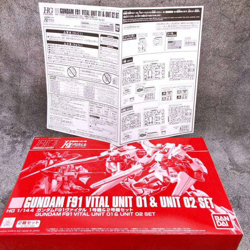 HG 1/144 Gundam F91 Vital Unit 01 & Unit 02 Set Model Kit Premium Bandai NEW