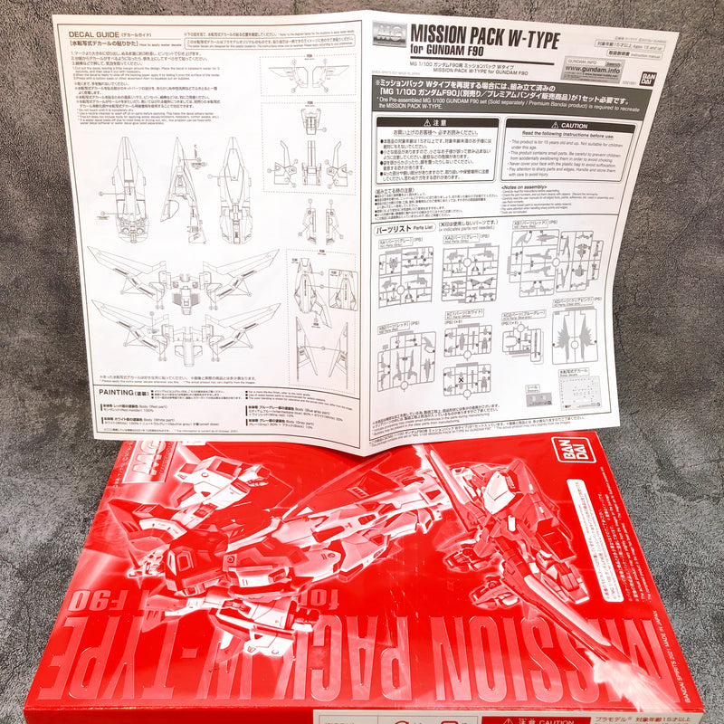 MG 1/100 Gundam F90 Mission Pack W Type Gunpla Model Kit Premium Bandai NEW