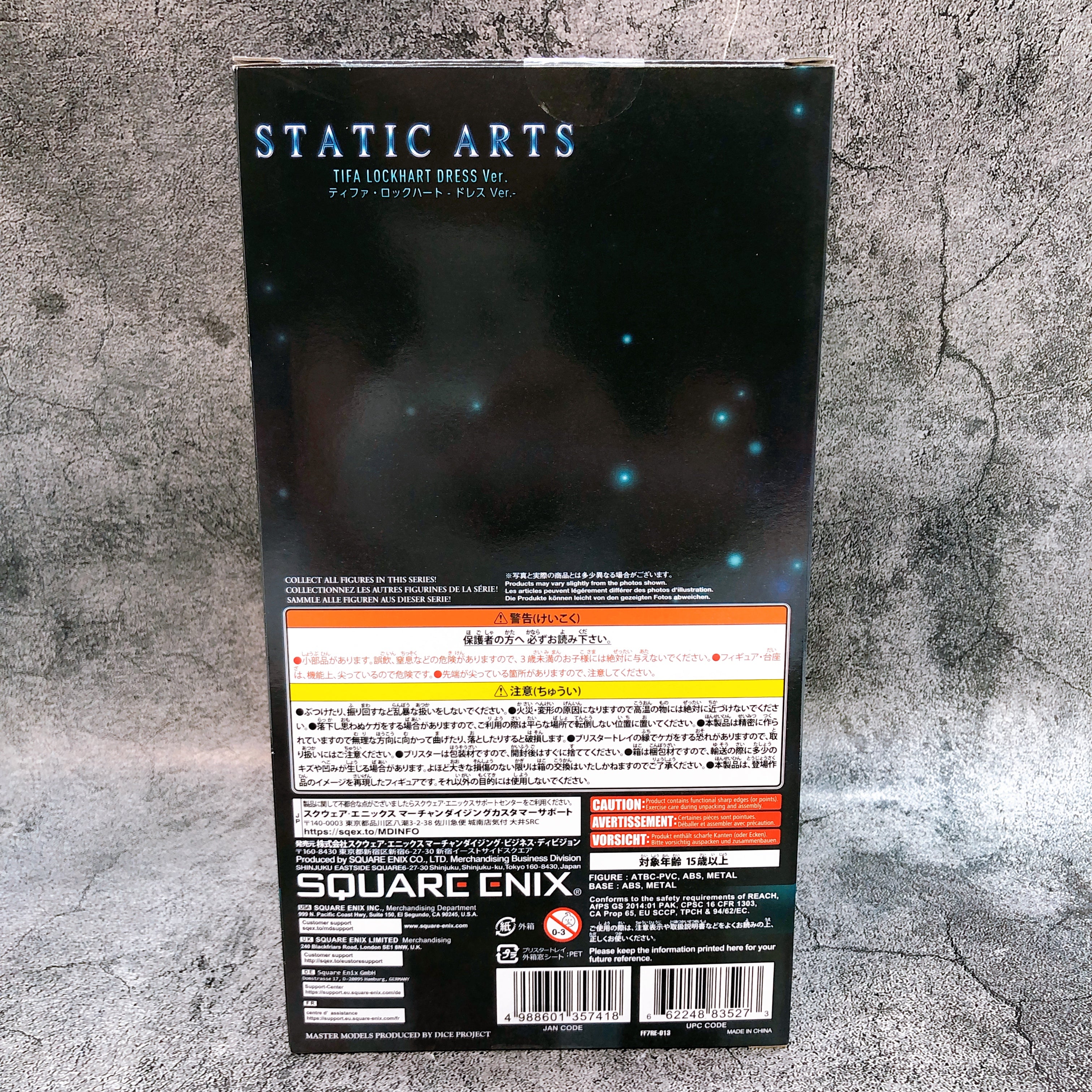 Final Fantasy Tifa Lockhart Dress ver. Static Arts Figure 15+ Square Enix Japan