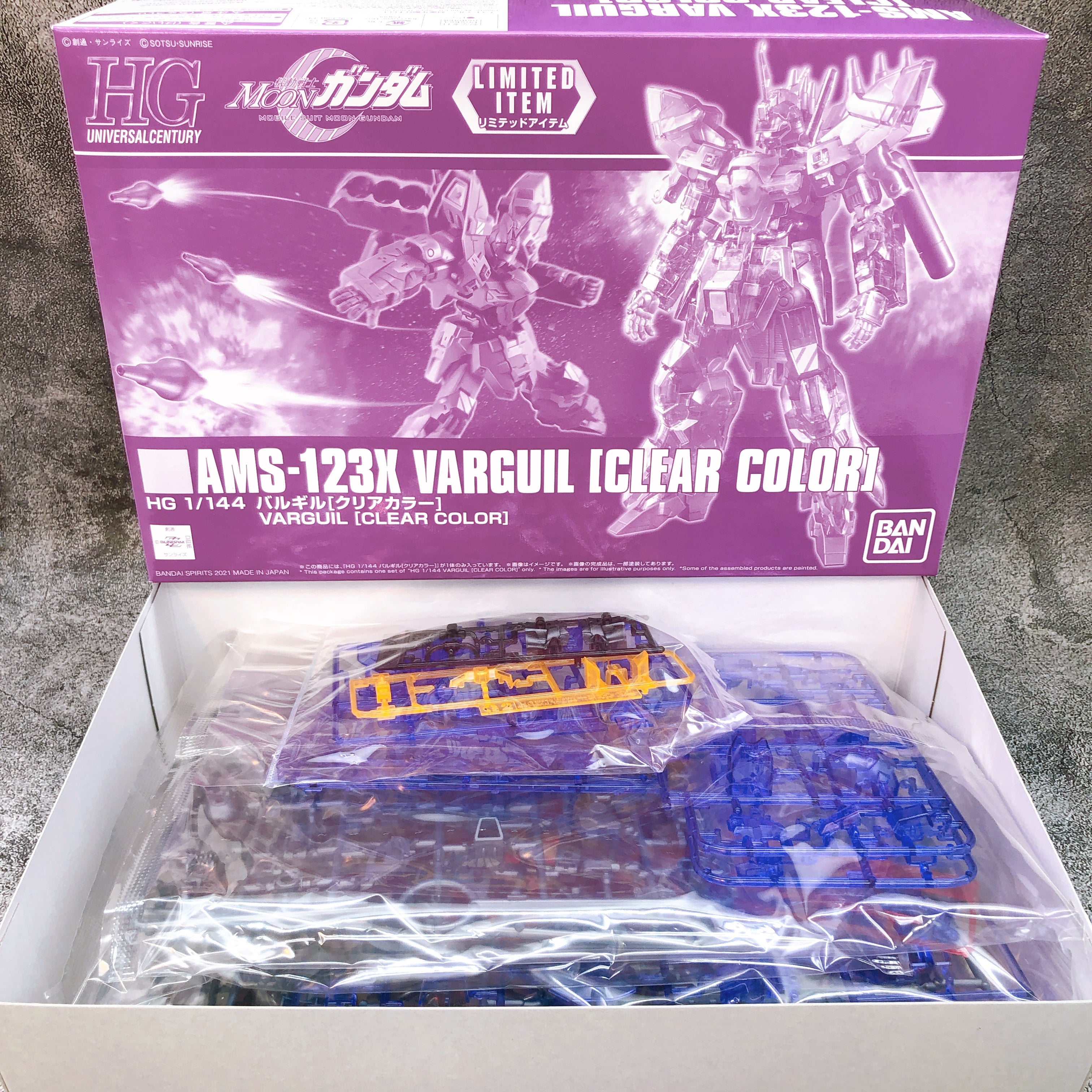 HG 1/144 AMS-123X Varguil Clear Color Limited Gunpla Model Kit Bandai