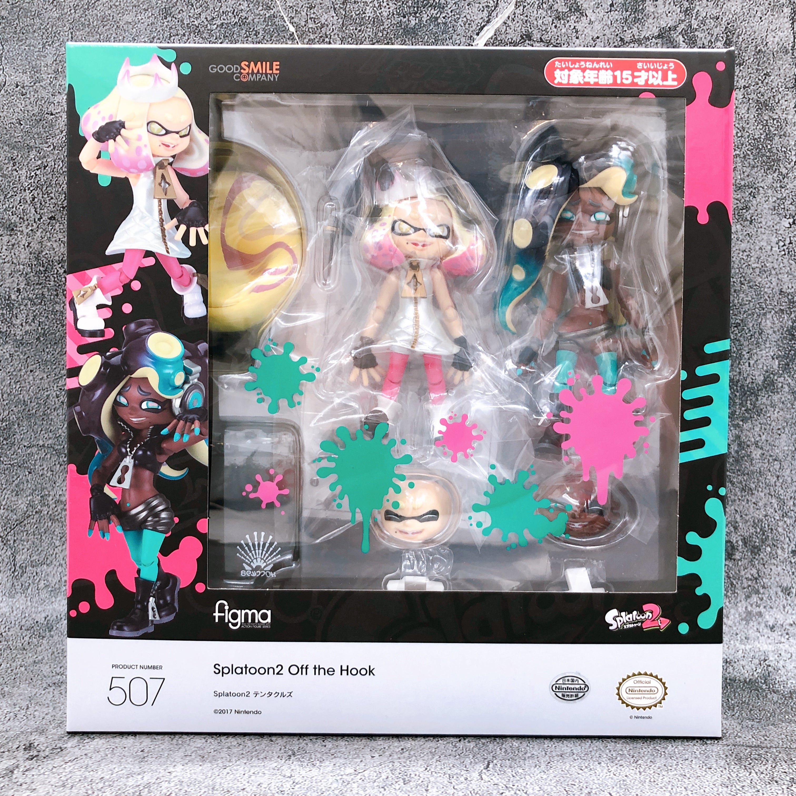 Splatoon 2 Off the Hook figma 507 Action Figure Good Smile Company Japan NEW