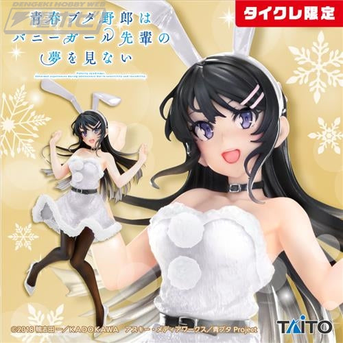 Bunny Girl Senpai Mai Sakurajima Winter Bunny ver. Coreful Figure Taito Limited