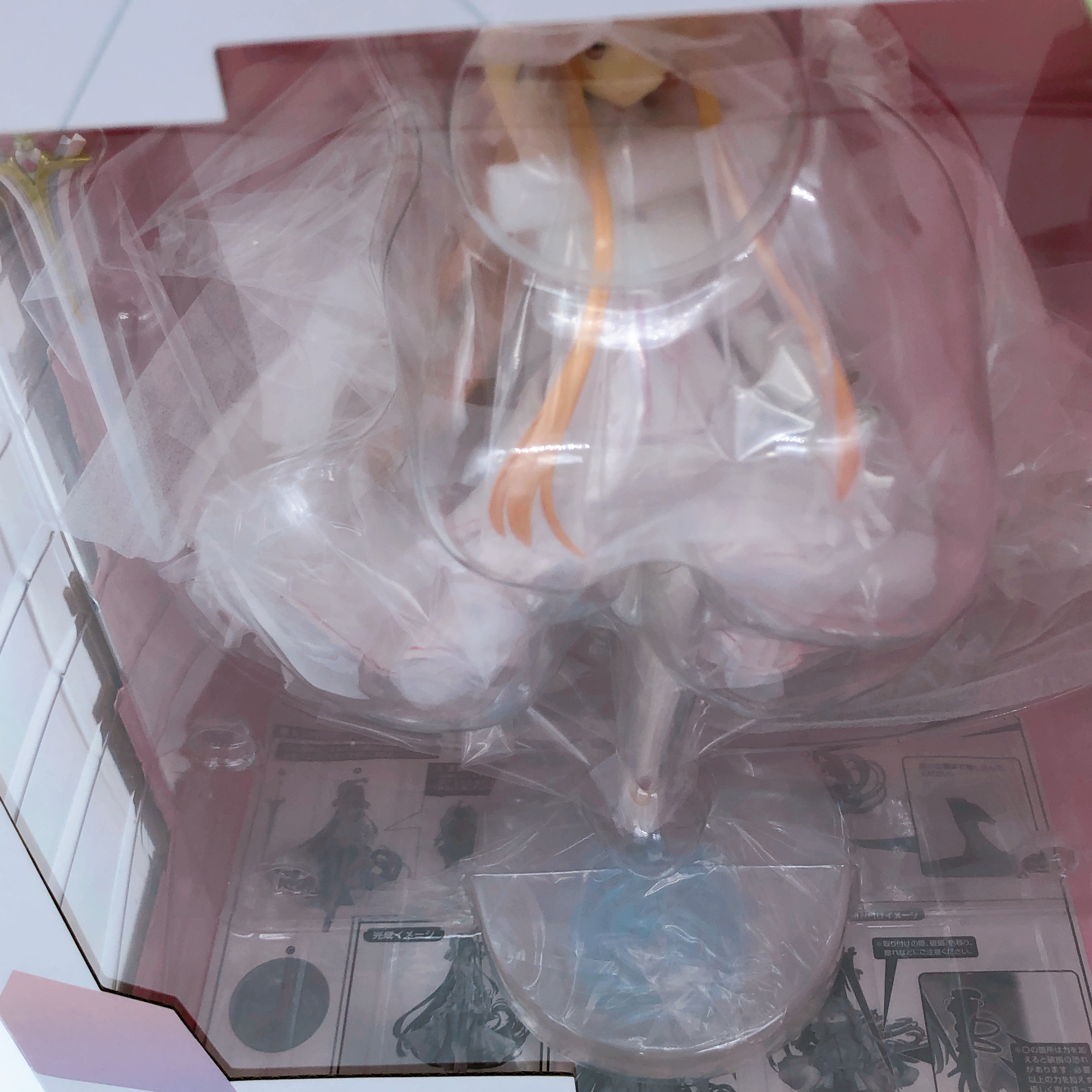 Sword Art Online Asuna Goddess of Creation Stacia 1/7 Scale Figure 15+ GSC Japan