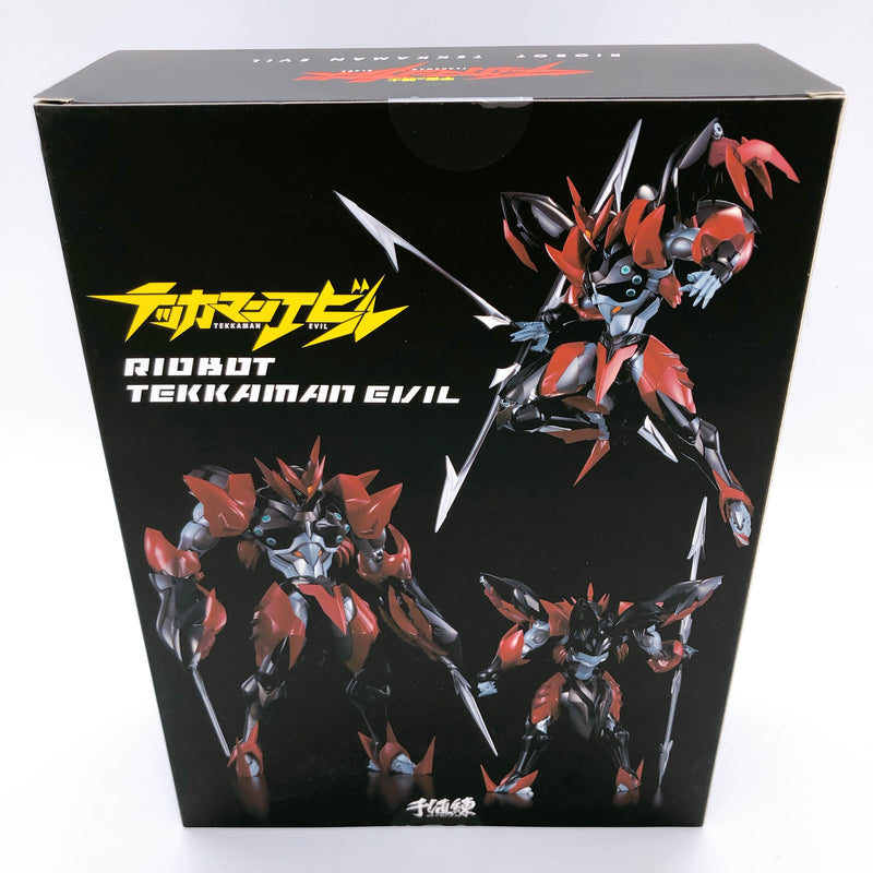 Tekkaman Blade Tekkaman Evil RIOBOT Sentinel Action Figure FASTSHIP Japan Sealed