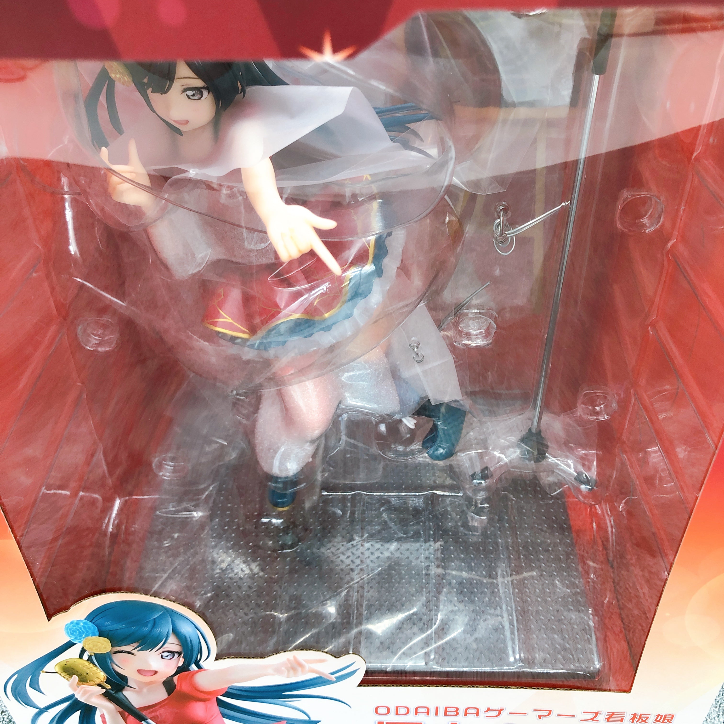 Love Live! Nijigasaki Yuuki Setsuna Odaiba Gamers ver. 1/7 Figure Japan Sealed