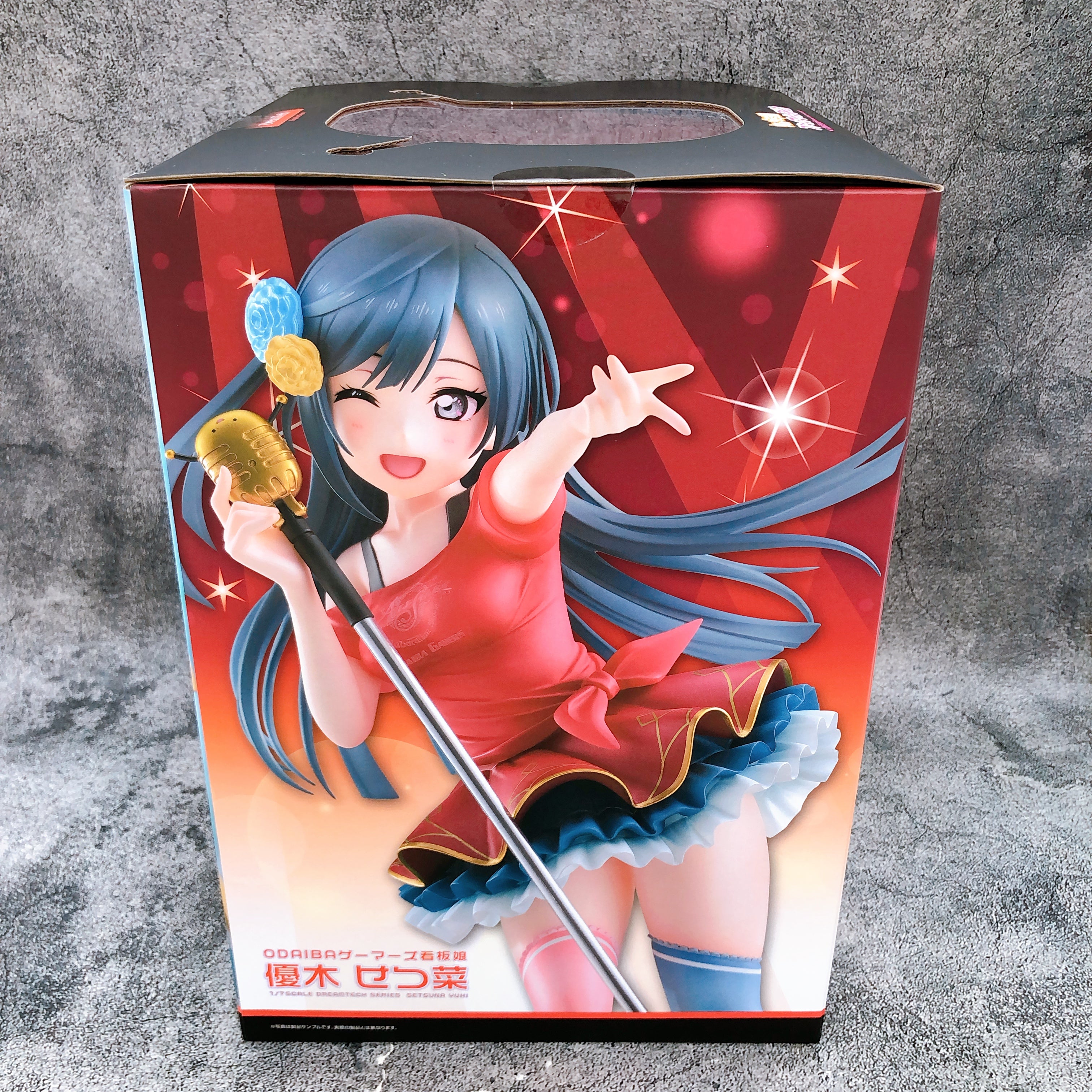 Love Live! Nijigasaki Yuuki Setsuna Odaiba Gamers ver. 1/7 Figure Japan Sealed