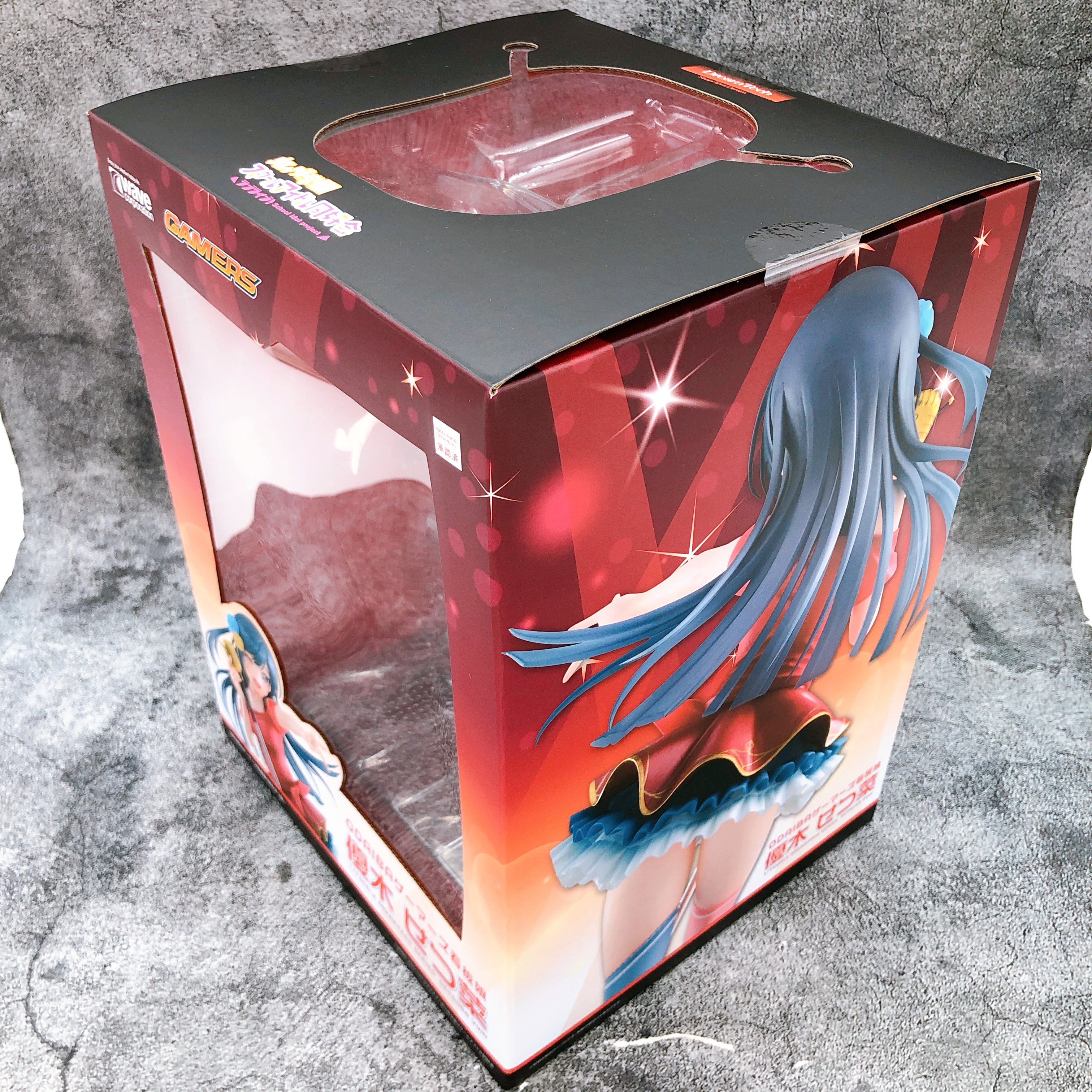 Love Live! Nijigasaki Yuuki Setsuna Odaiba Gamers ver. 1/7 Figure Japan Sealed
