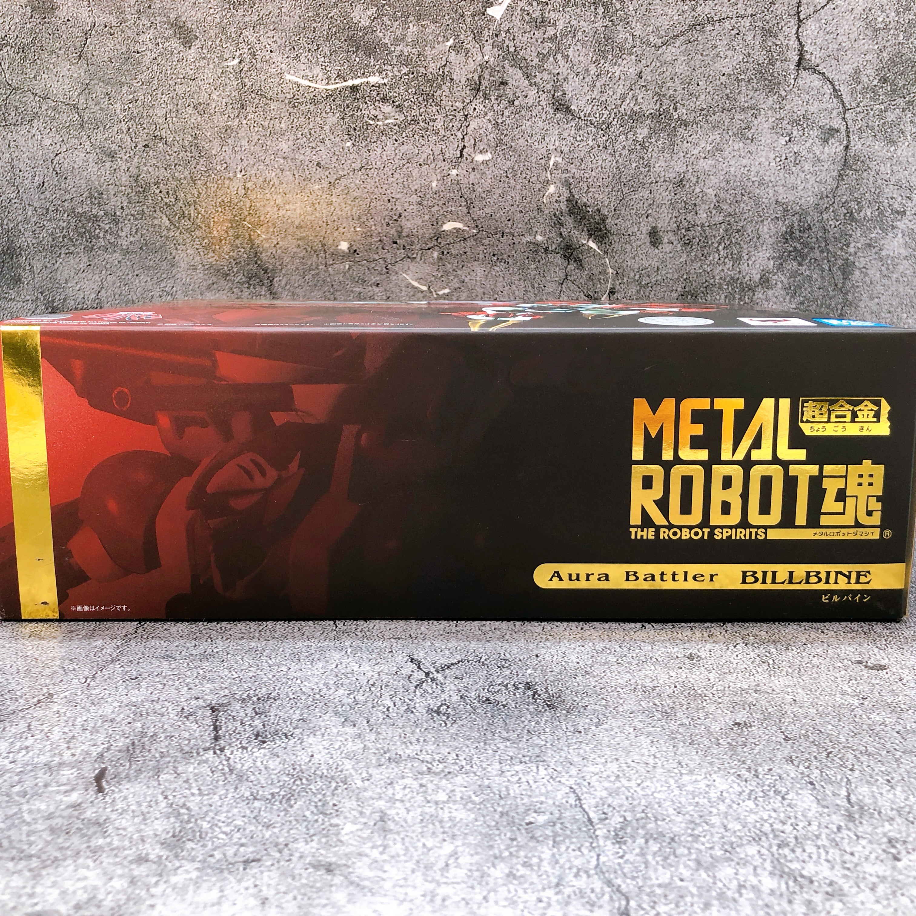 Aura Battler Dunbine BILLBINE Metal Robot Spirits Bandai Japan Action Figure NEW