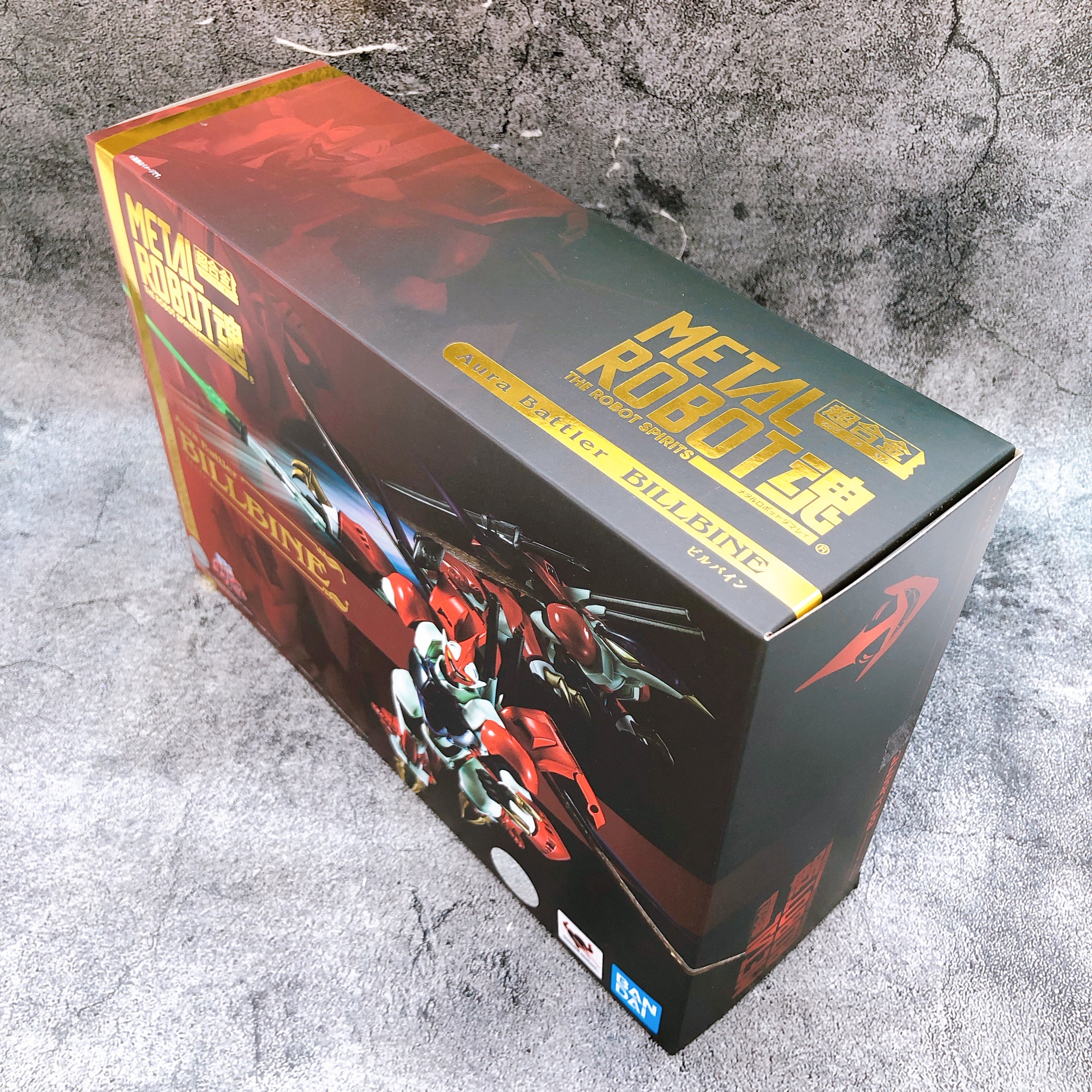 Aura Battler Dunbine BILLBINE Metal Robot Spirits Bandai Japan Action Figure NEW