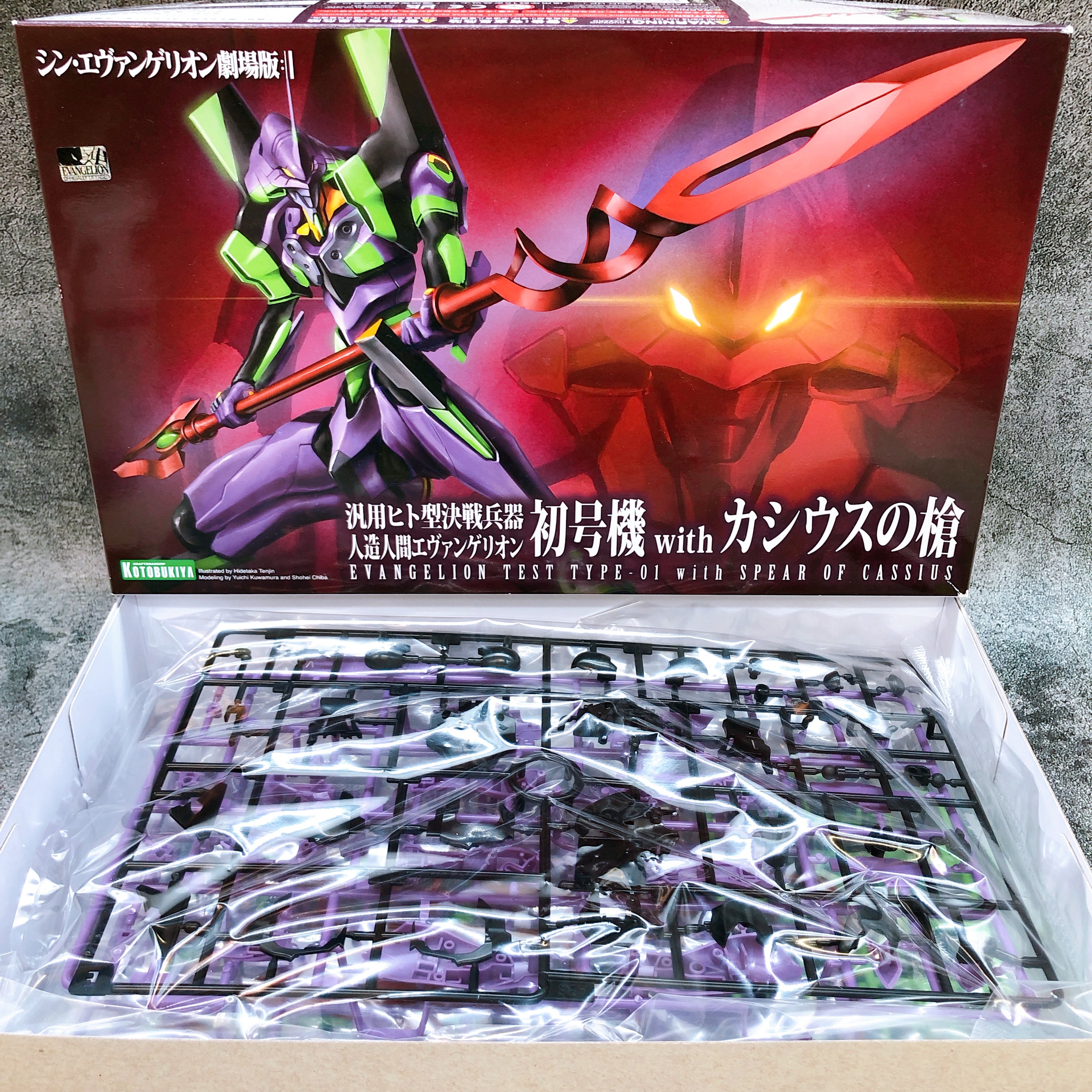 KOTOBUKIYA Evangelion Unit-01 with Spear of Cassius 1/400 Model Kit Japan NEW
