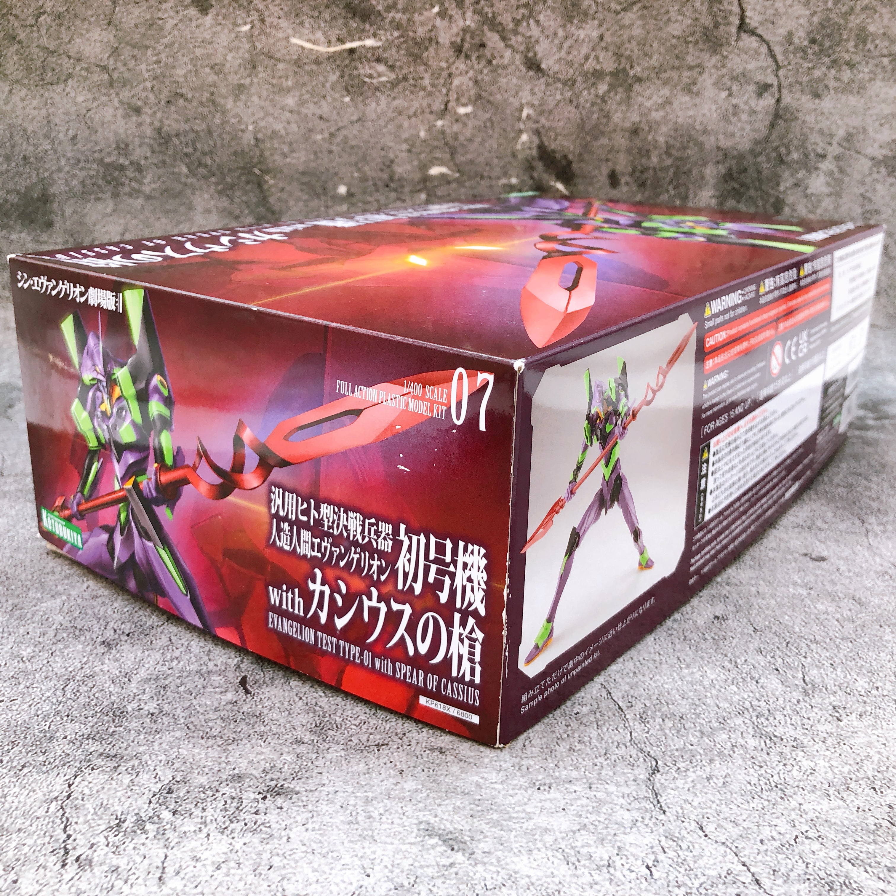 KOTOBUKIYA Evangelion Unit-01 with Spear of Cassius 1/400 Model Kit Japan NEW