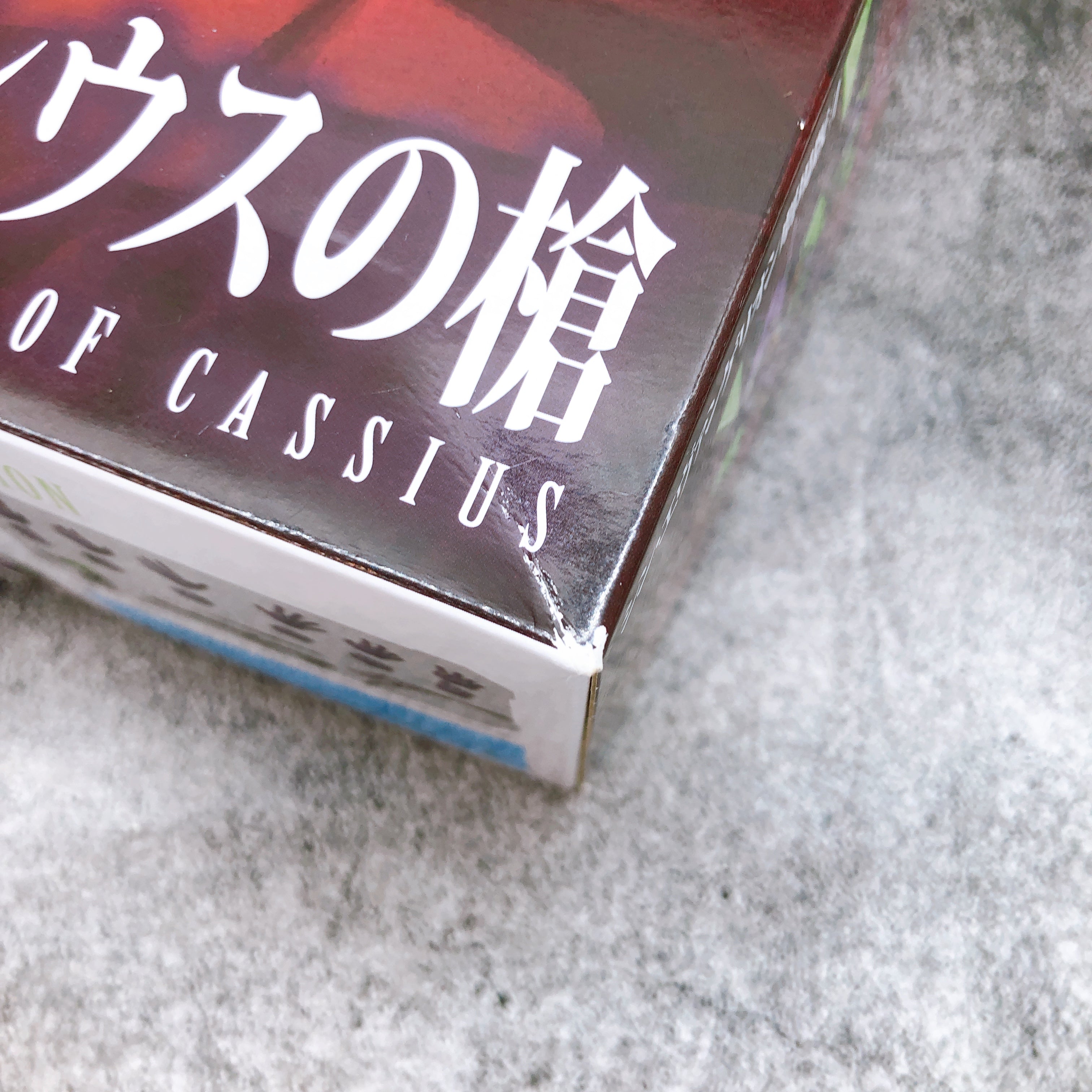 KOTOBUKIYA Evangelion Unit-01 with Spear of Cassius 1/400 Model Kit Japan NEW