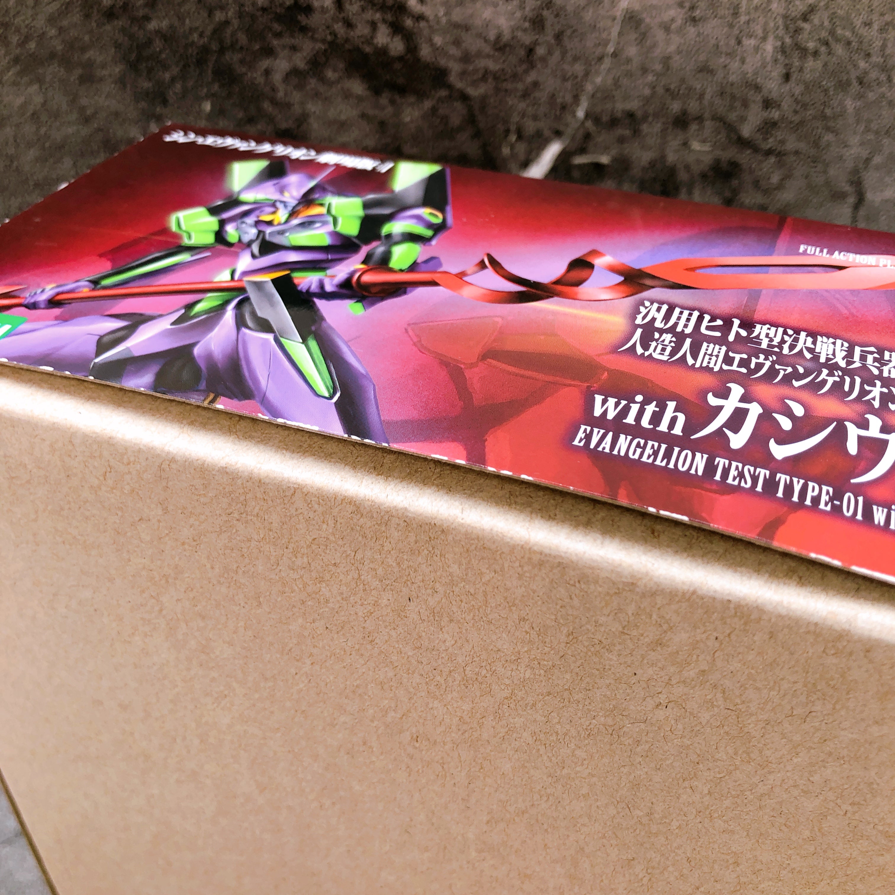 KOTOBUKIYA Evangelion Unit-01 with Spear of Cassius 1/400 Model Kit Japan NEW