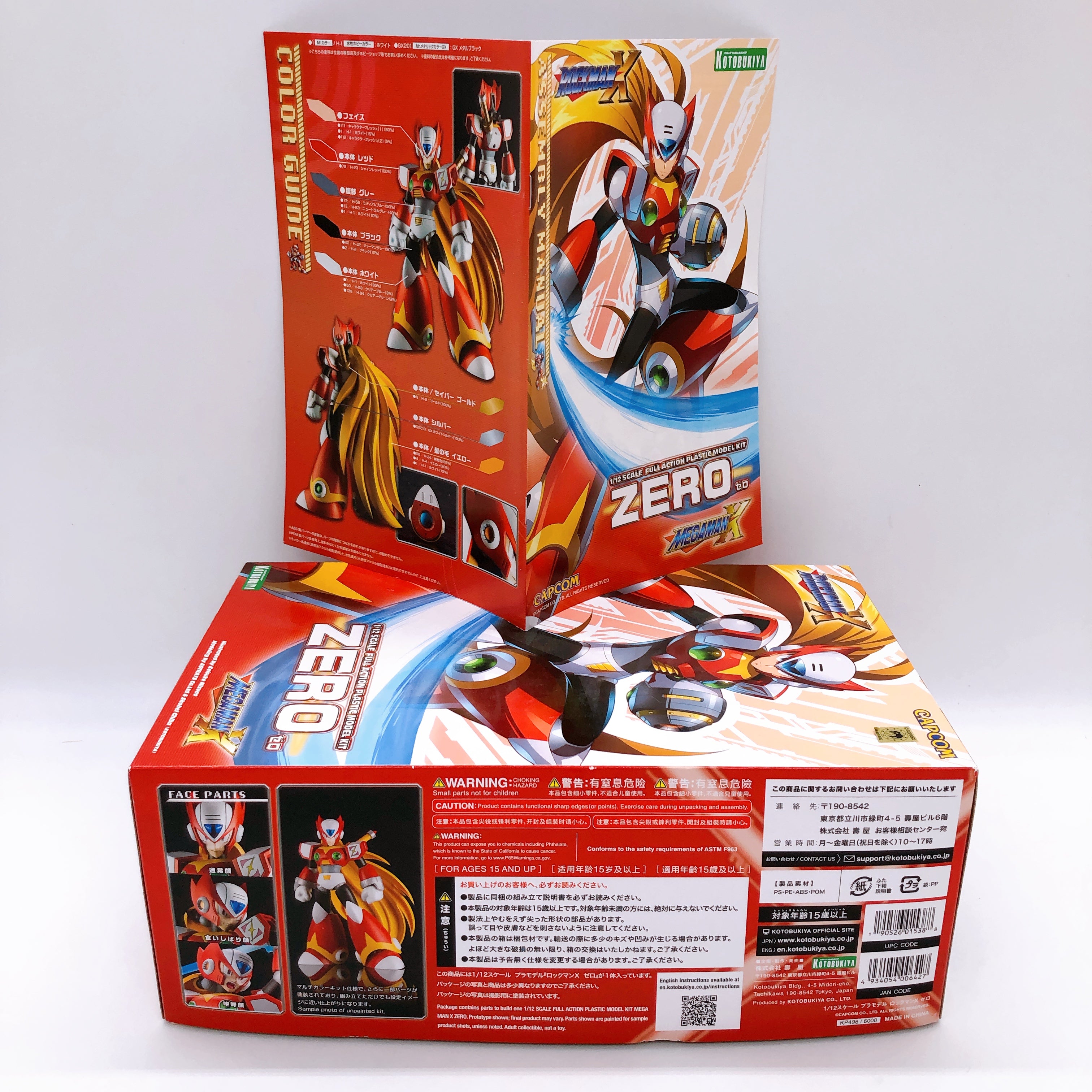 MegaMan Rockman X ZERO 1/12 Scale Full Action Model Kit