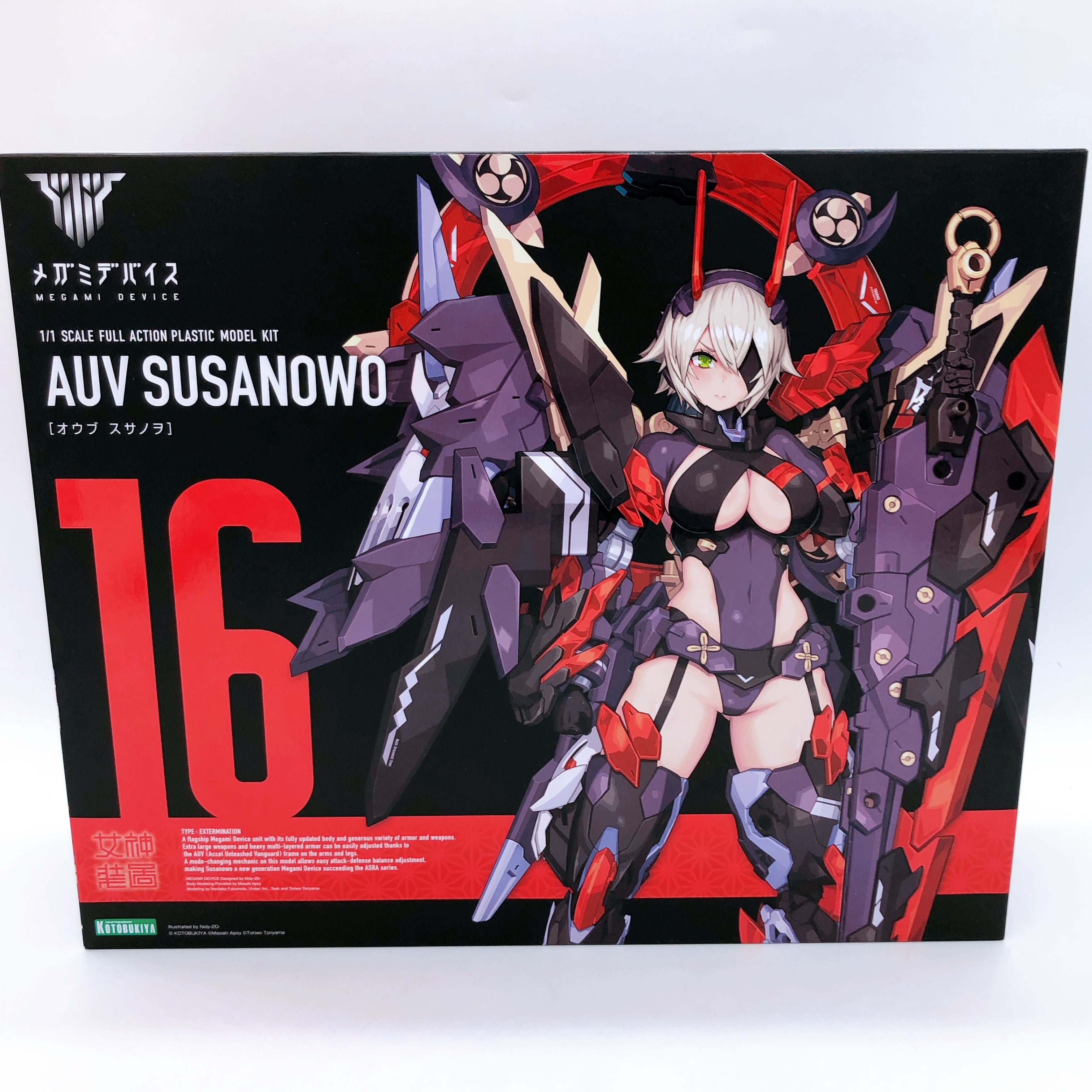 Megami Device AUV Susanowo 1:1 Scale Model Kit KOTOBUKIYA Sealed NEW FASTSHIP