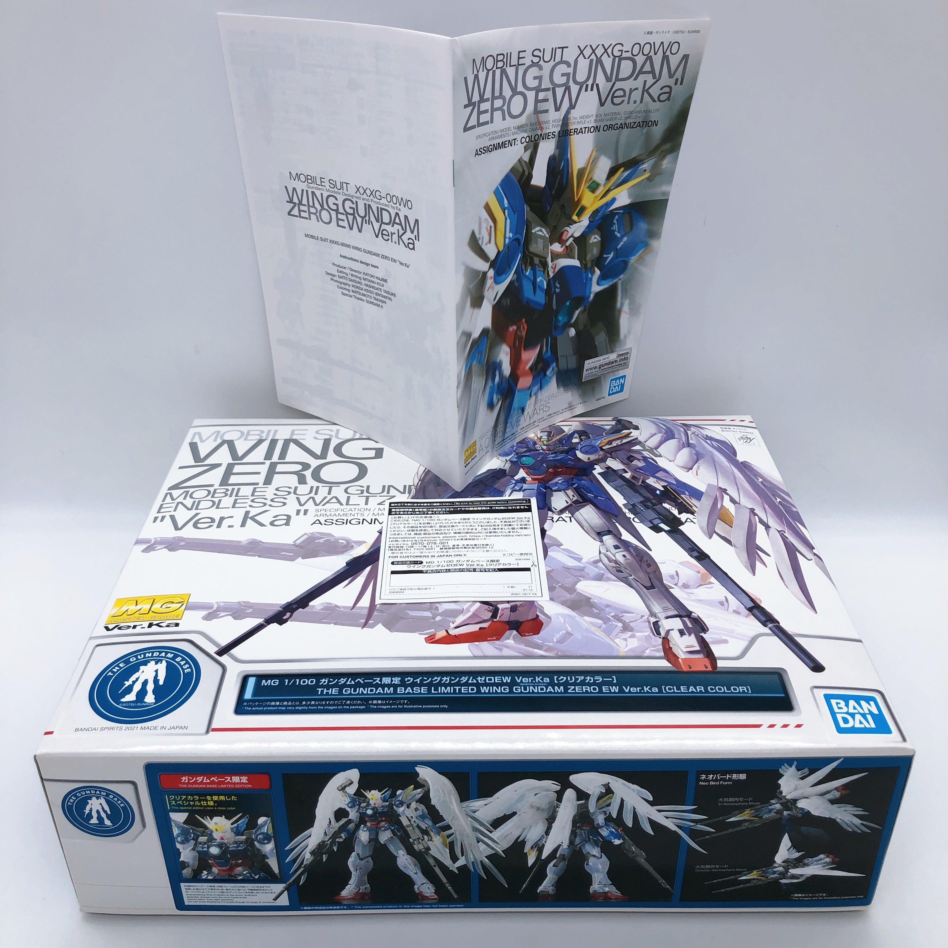 MG 1/100 Wing Gundam Zero EW Ver.Ka Clear Color Limited Model Kit Band