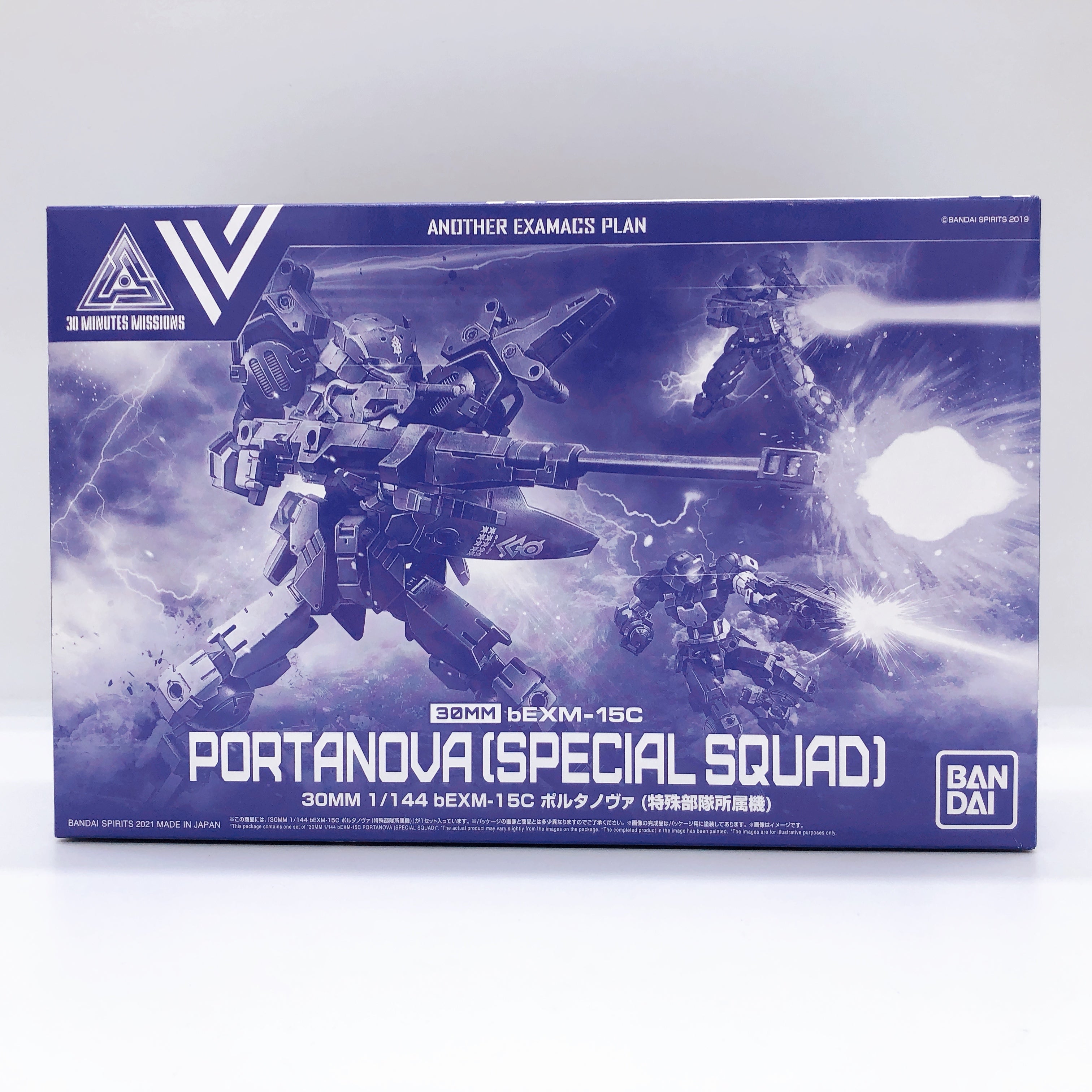 30MM bEXM-15C Portanova Special Squad Model Kit Premium Bandai NEW FASTSHIP