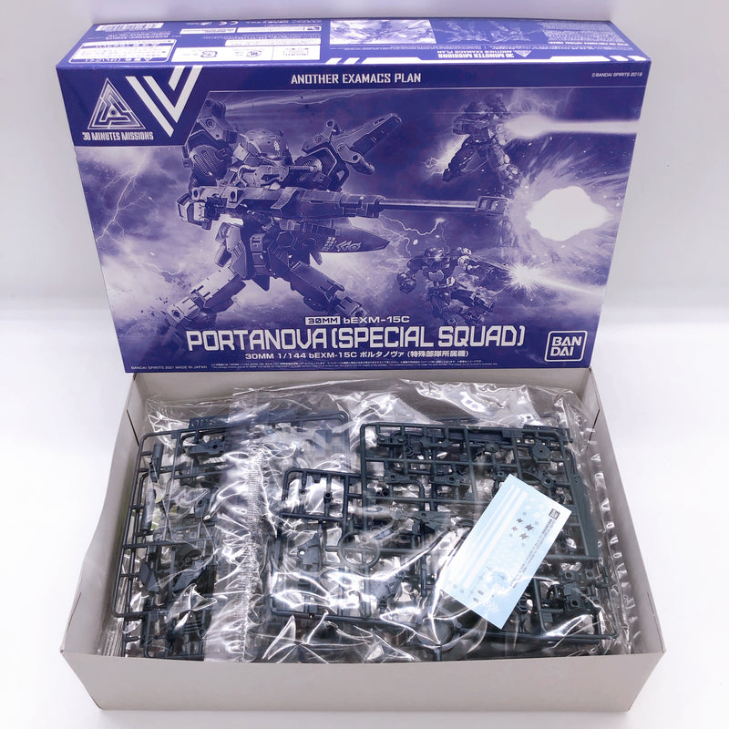 30MM bEXM-15C Portanova Special Squad Model Kit Premium Bandai NEW FASTSHIP