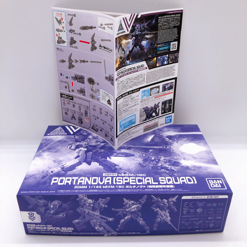 30MM bEXM-15C Portanova Special Squad Model Kit Premium Bandai NEW FASTSHIP