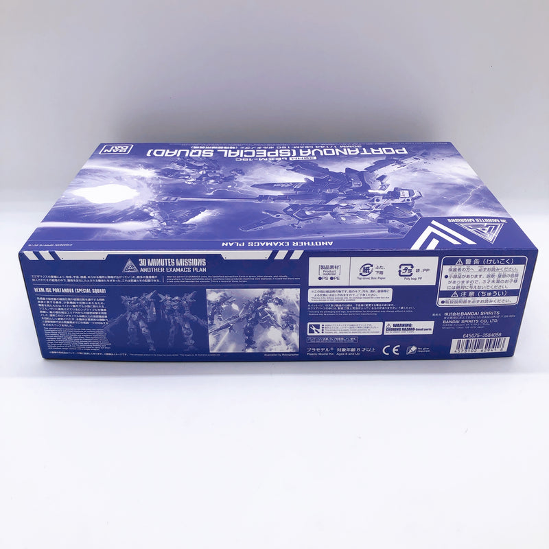 30MM bEXM-15C Portanova Special Squad Model Kit Premium Bandai NEW FASTSHIP