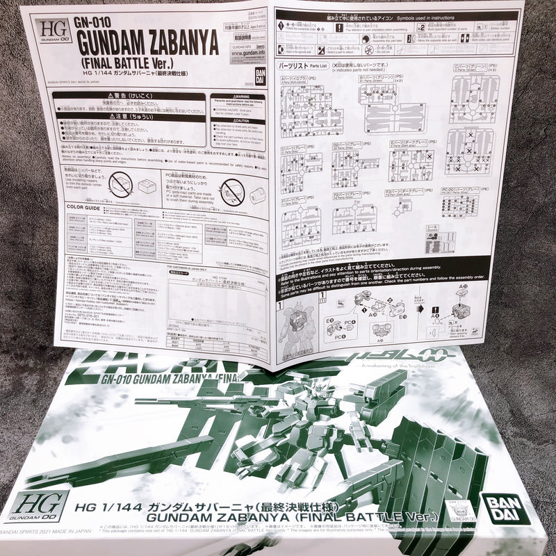 HG 1/144 Gundam Zabanya Final Battle Ver. Gunpla Model Kit Premium Bandai NEW