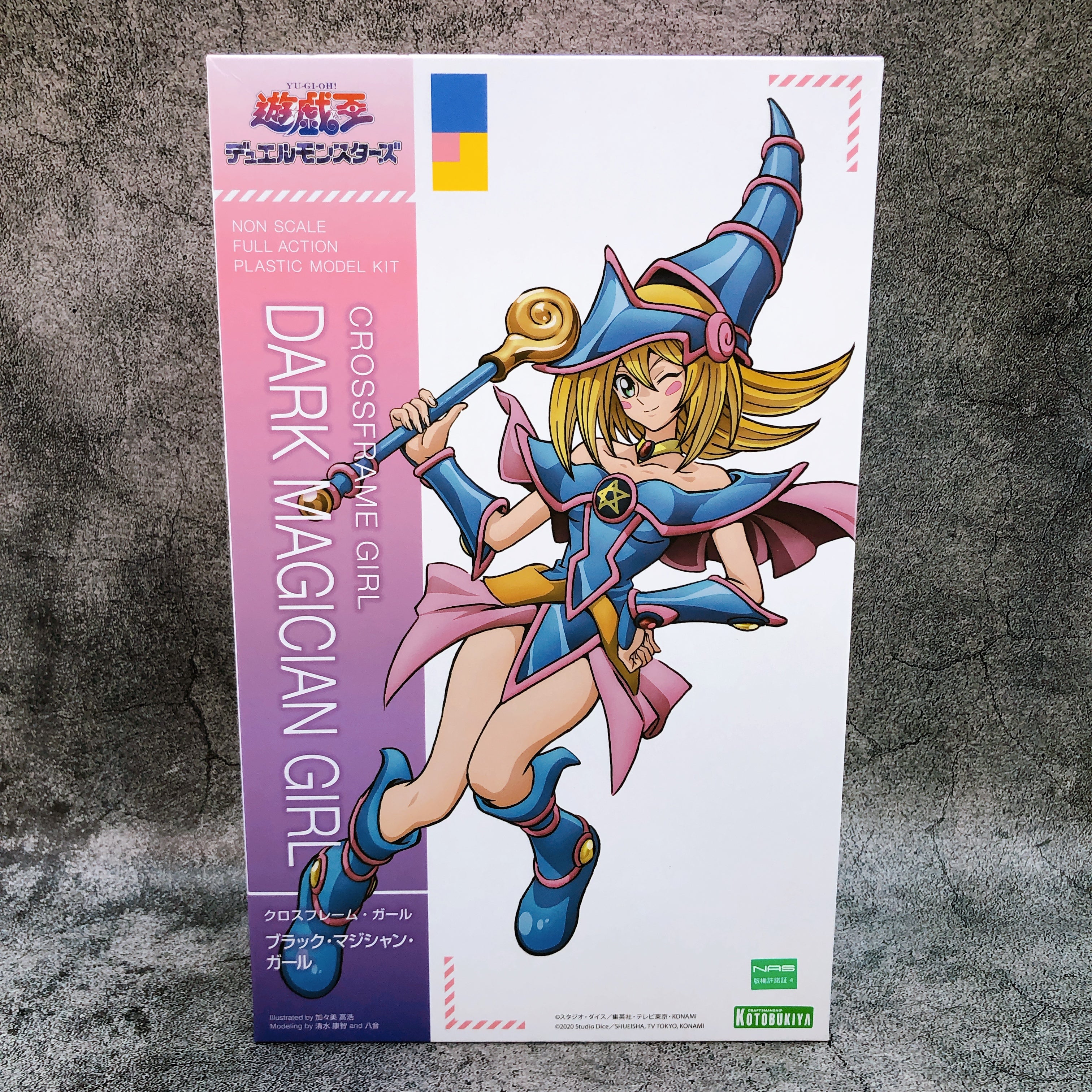 w/Bonus) Cross Frame Girl Dark Magician Girl Yu-Gi-Oh! Model