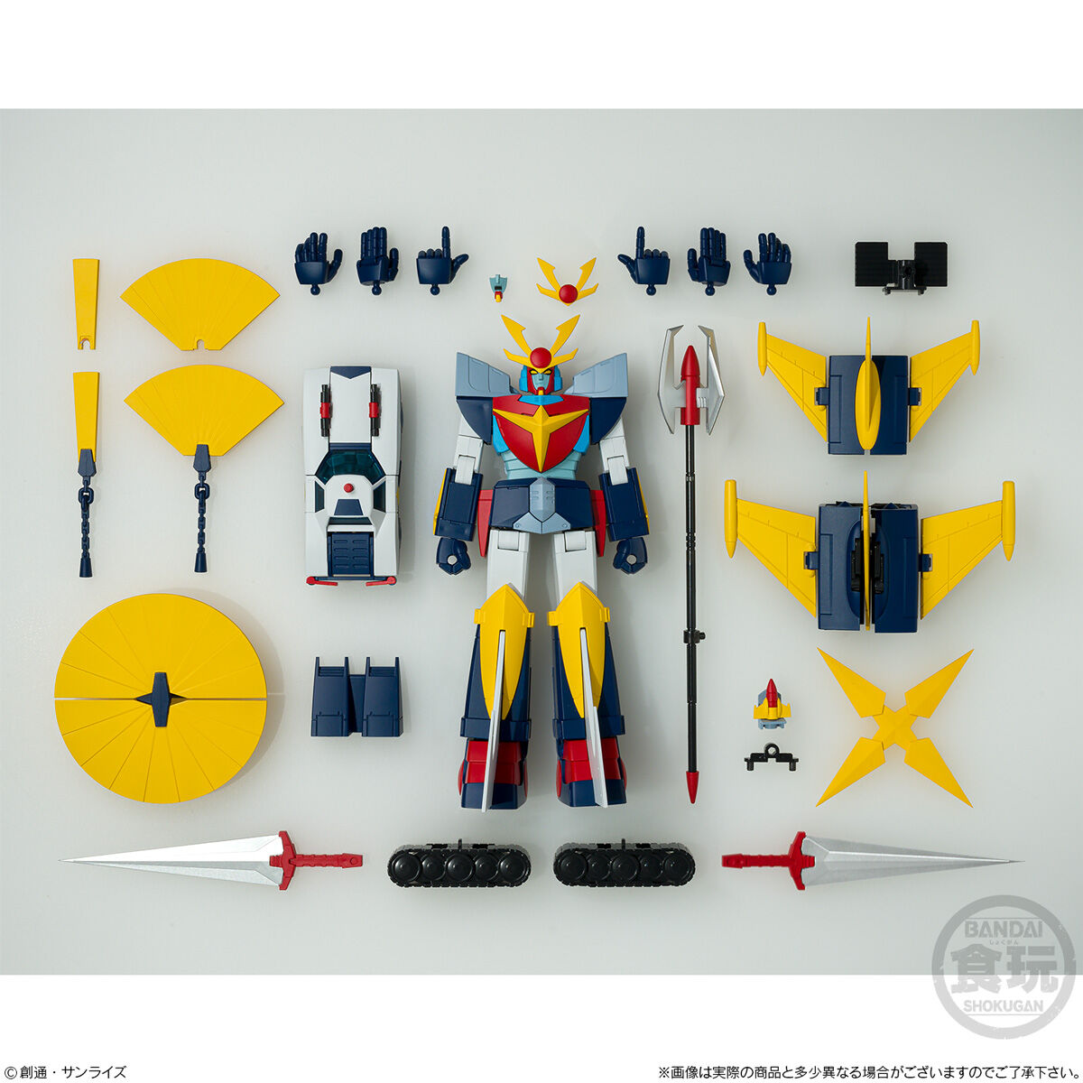 SMP Daitarn Come Here! Set Daitarn 3 Shokugan Plastic Model Kit Bandai Japan NEW