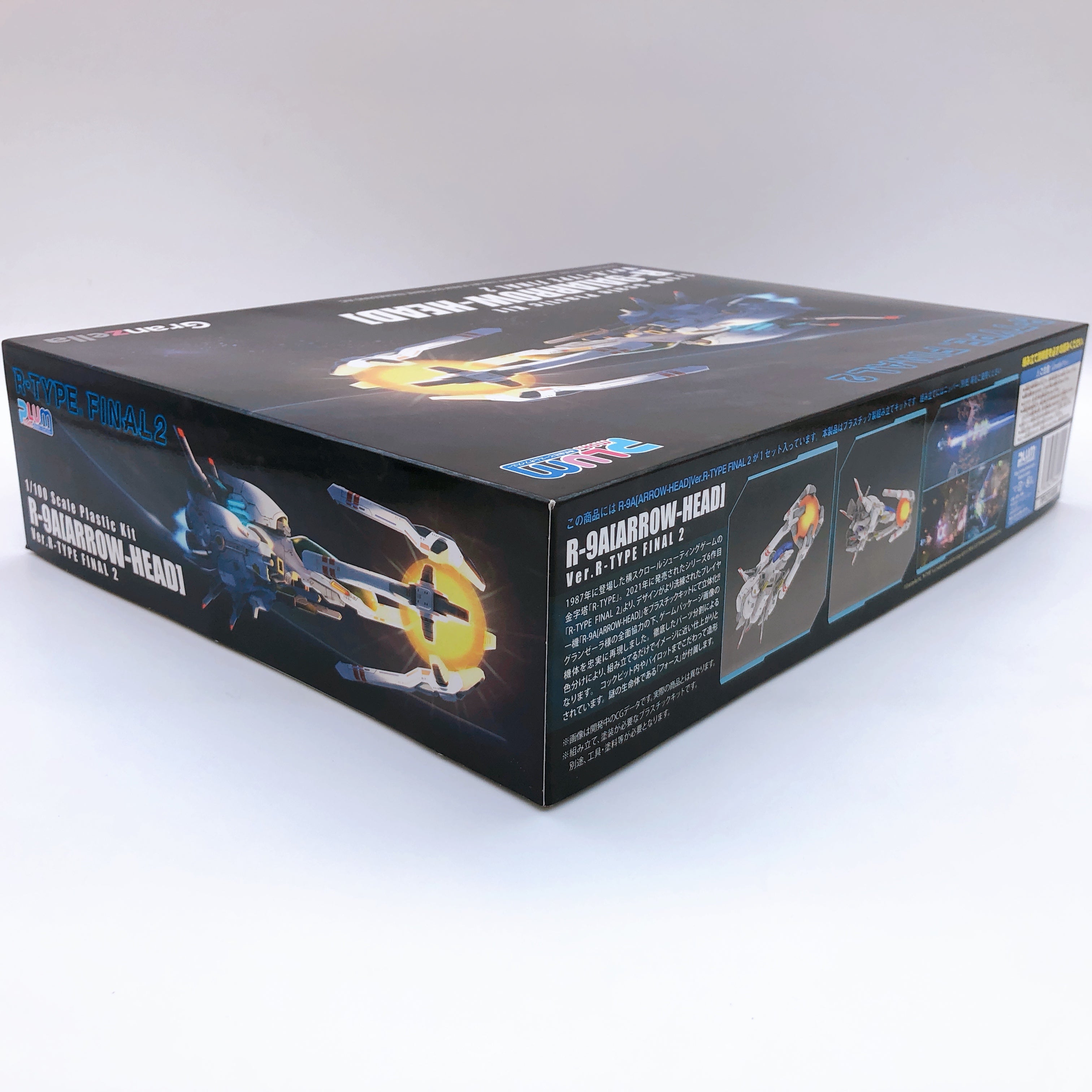 PLUM R-9A ARROW-HEAD Ver. R-TYPE FINAL 2 1/100 Scale Model Kit Japan NEW FASTSHIP