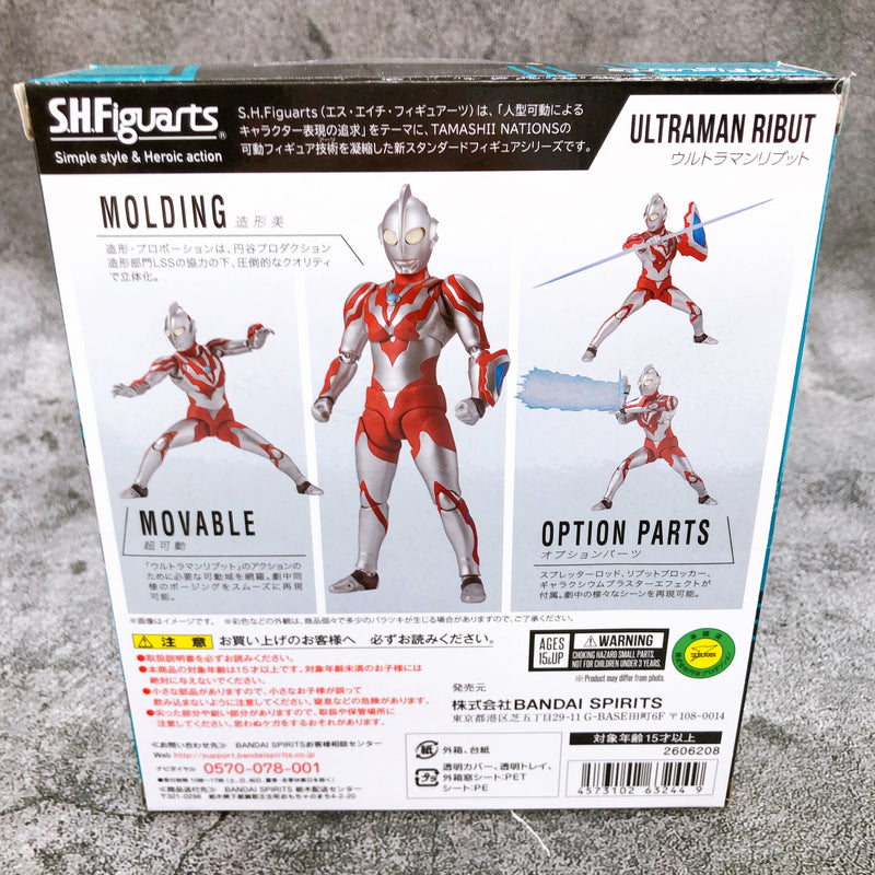 S.H.Figuarts ULTRAMAN RIBUT Action Figure ULTRA GALAXY FIGHTBANDAI NEW