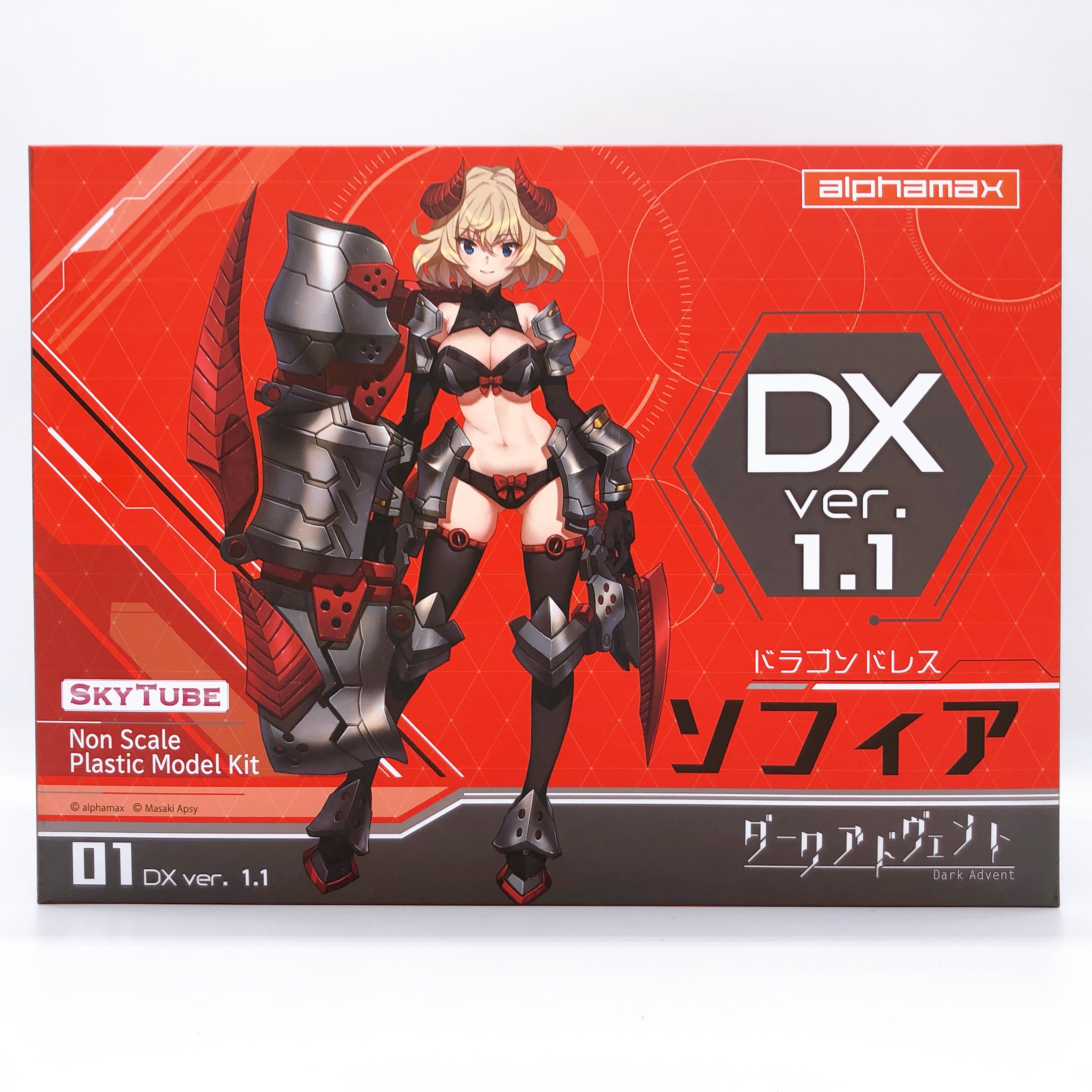 DarkAdvent Dragondress Sophia DX ver. 1.1 Non Scale Model Kit Alphamax Japan NEW