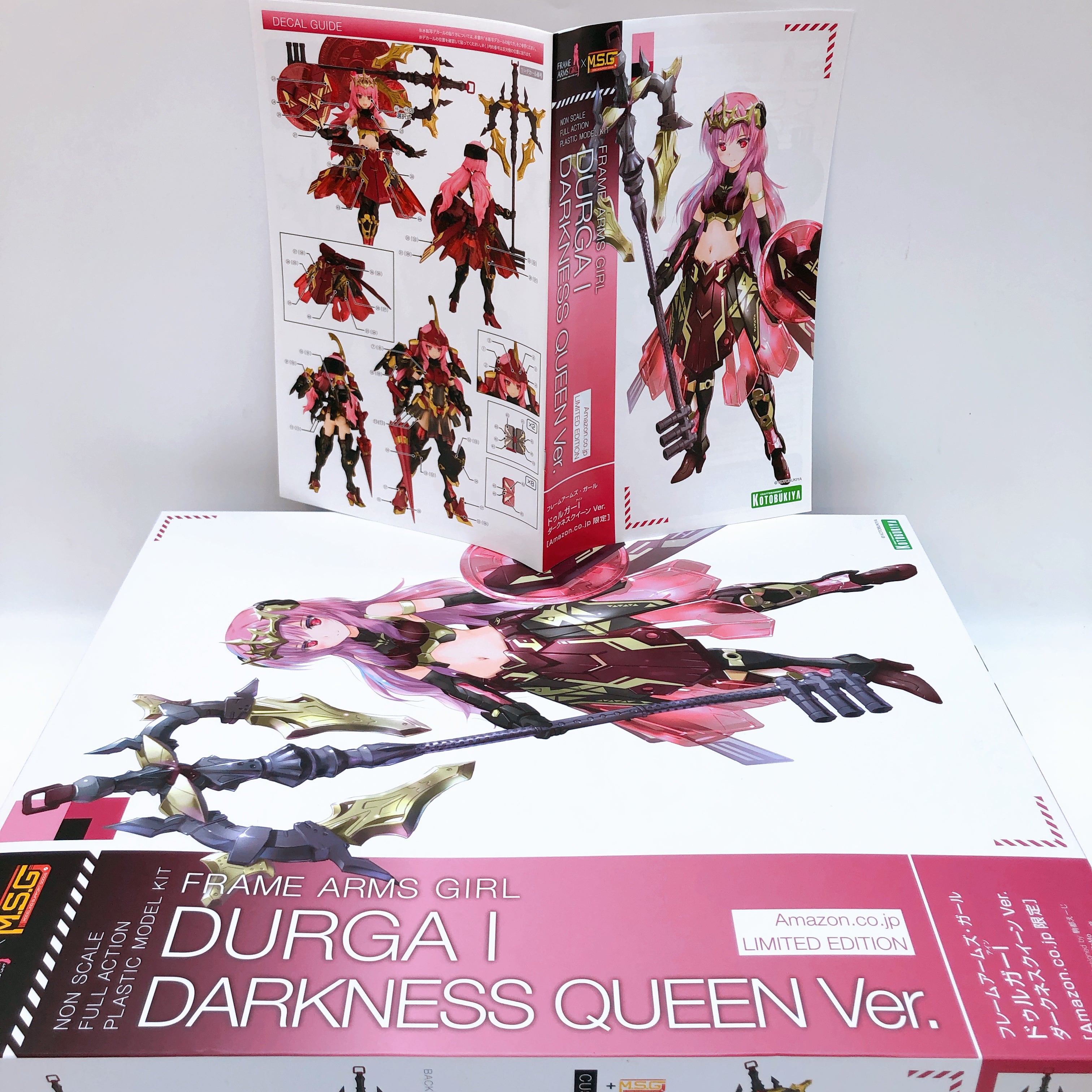 Frame Arms Girl Durga I Darkness Queen Ver. Amazon Limited Model Kit KOTOBUKIYA