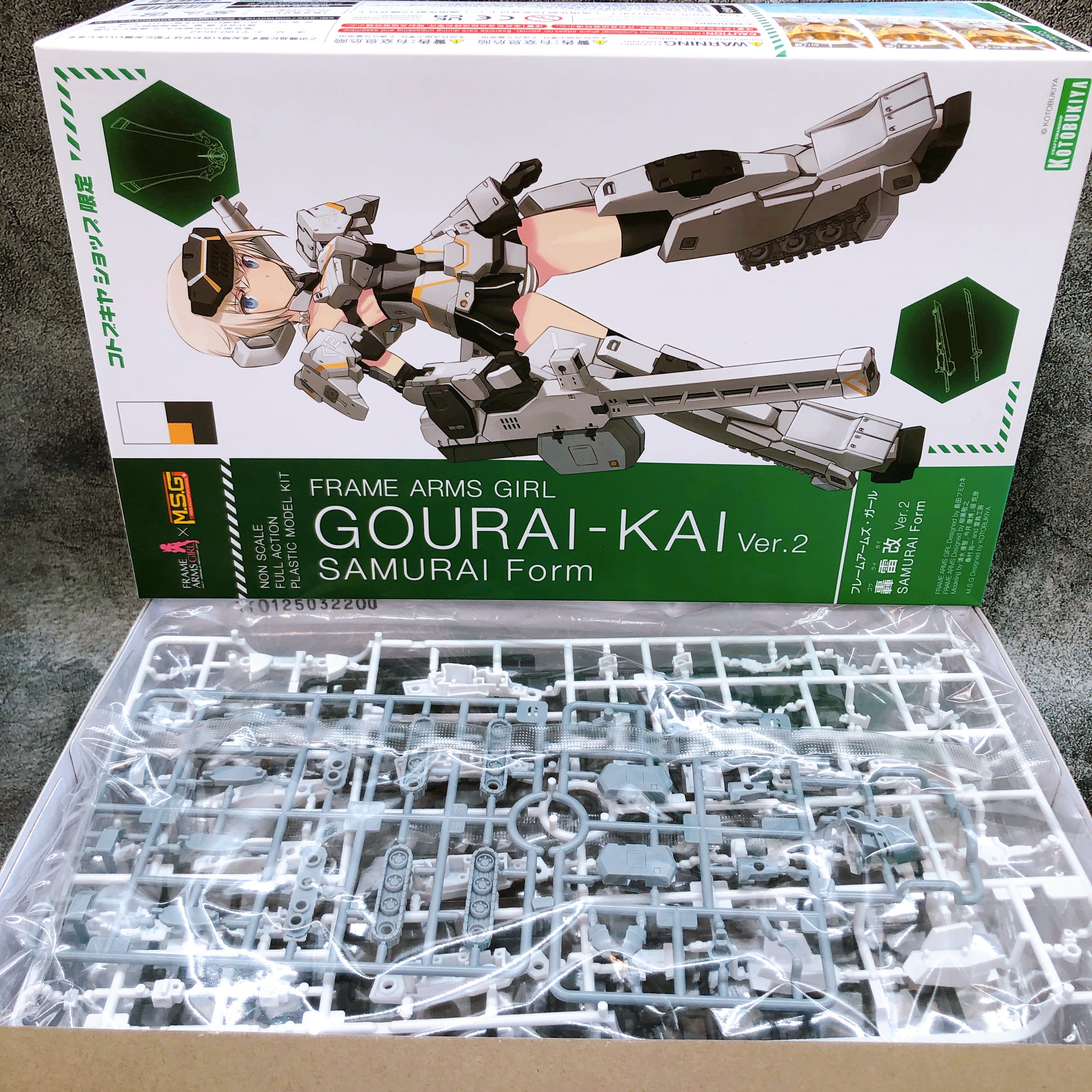 Frame Arms Girl Gourai-Kai Ver.2 SAMURAI Form Limited Model Kit KOTOBUKIYA Japan