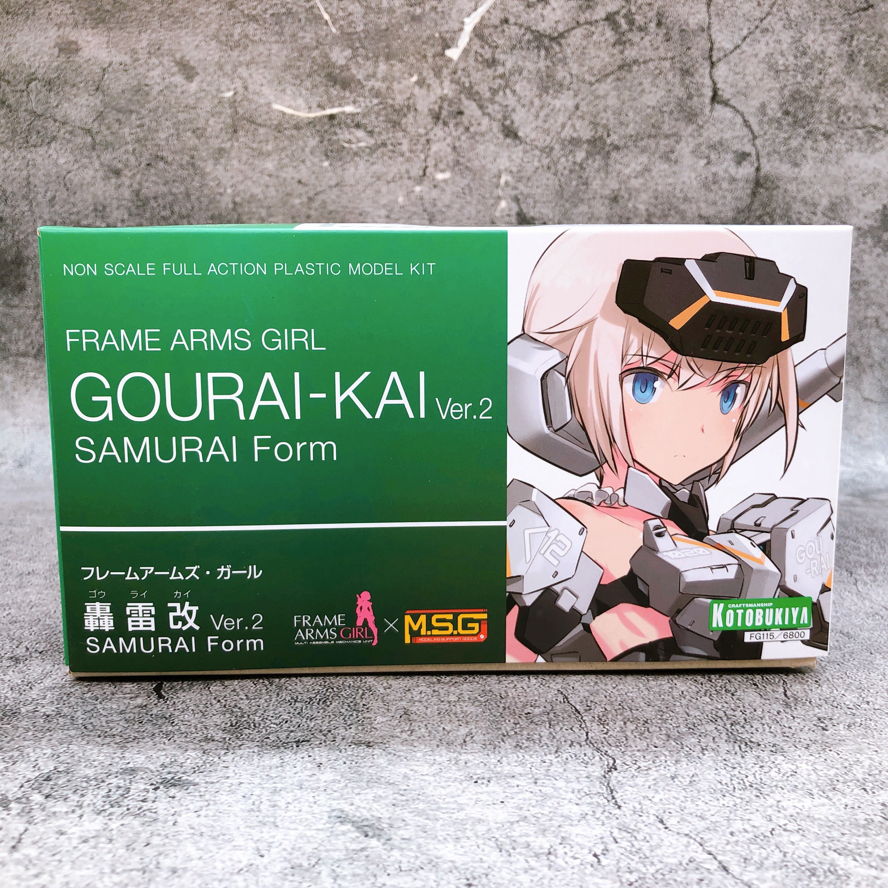 Frame Arms Girl Gourai-Kai Ver.2 SAMURAI Form Limited Model Kit KOTOBUKIYA Japan