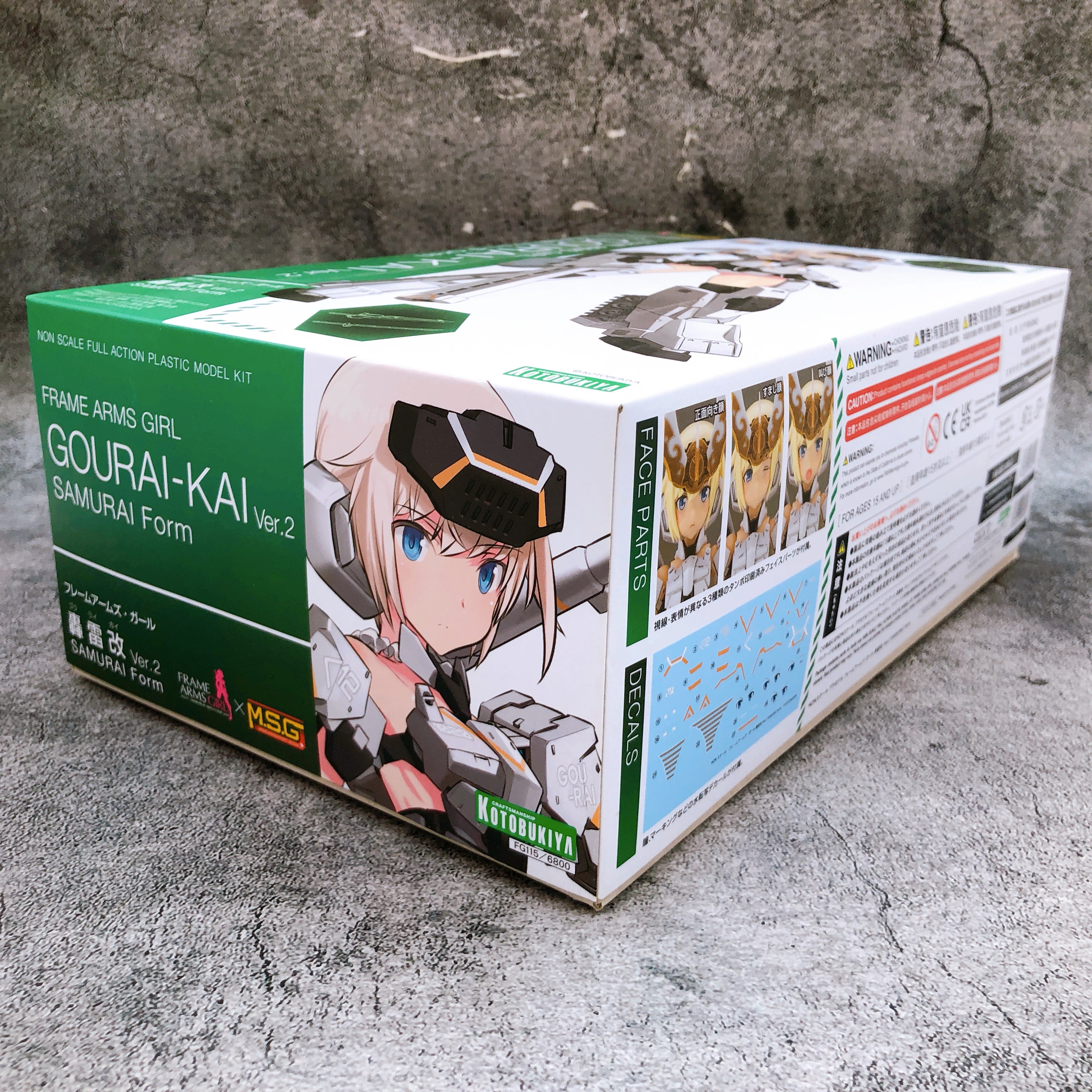 Frame Arms Girl Gourai-Kai Ver.2 SAMURAI Form Limited Model Kit KOTOBUKIYA Japan