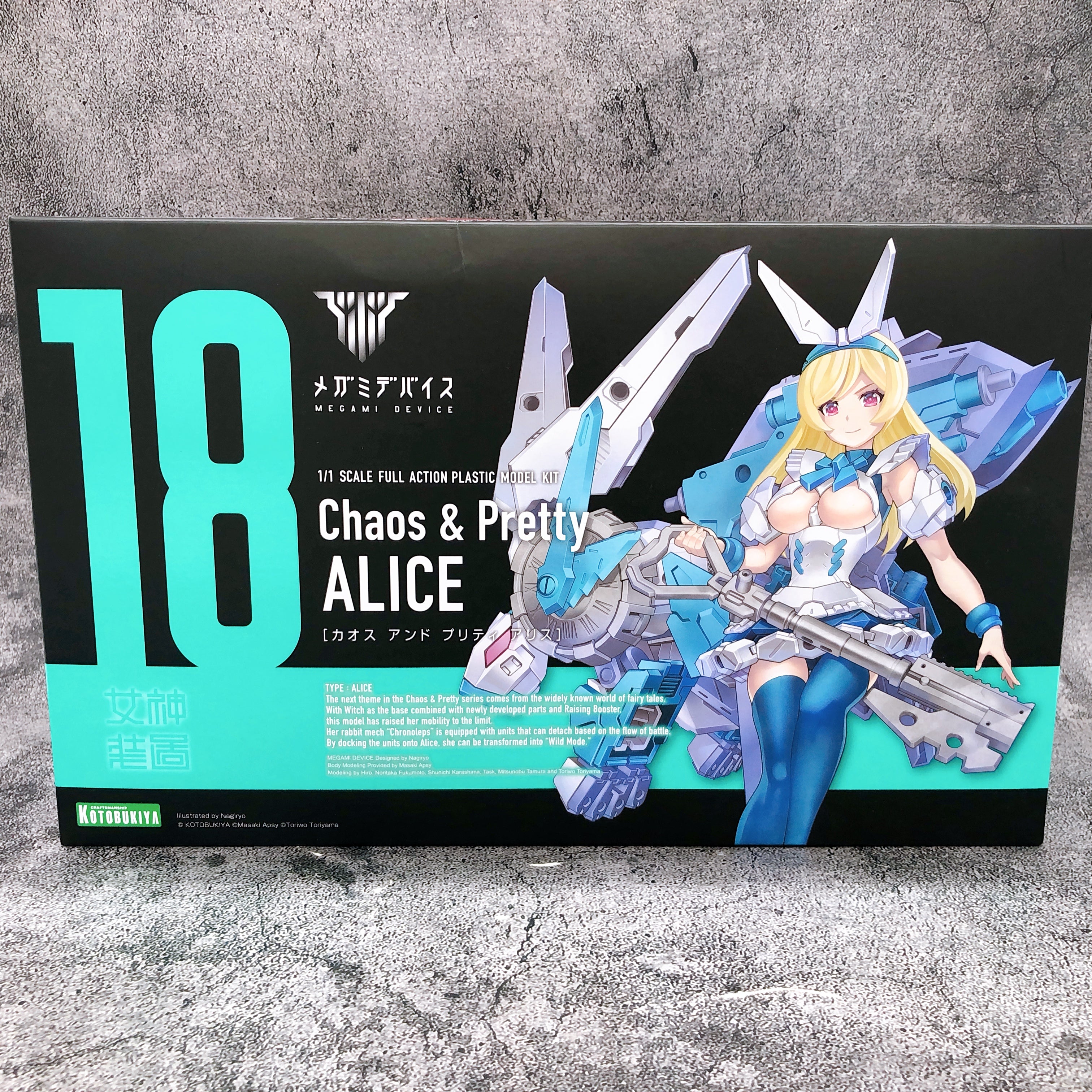 Megami Device Chaos & Pretty Alice 1:1 Plastic Model Kit KOTOBUKIYA Japan NEW