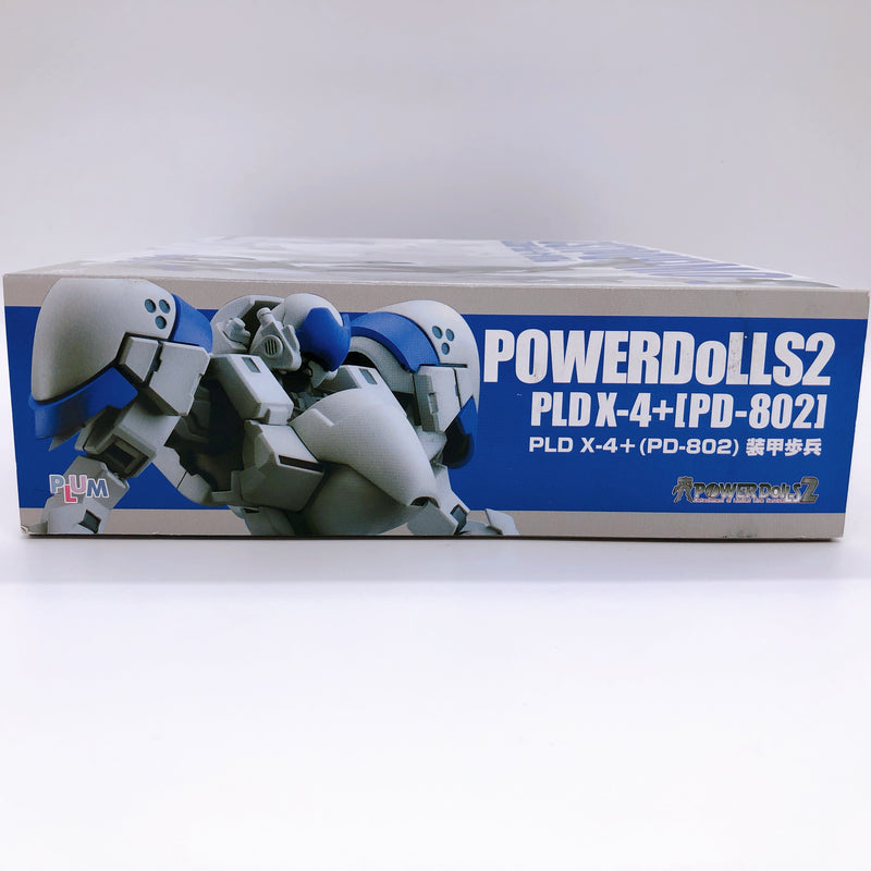 POWERDoLLS2 Power Loader X-4+(PD-802) Armored Infantry Model Kit Plum Japan NEW